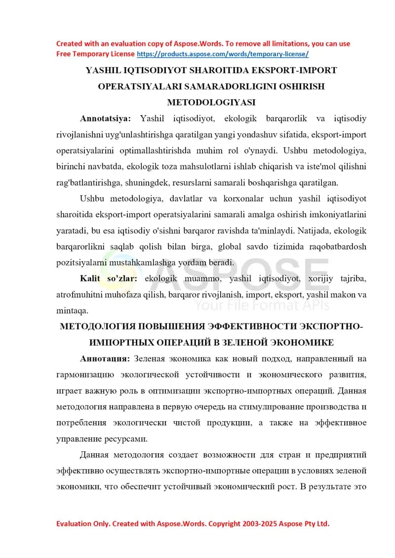 Yashil iqtisodiyot sharoitida eksport-import operatsiyalarini samaradorligini oshirish metodologiyasi