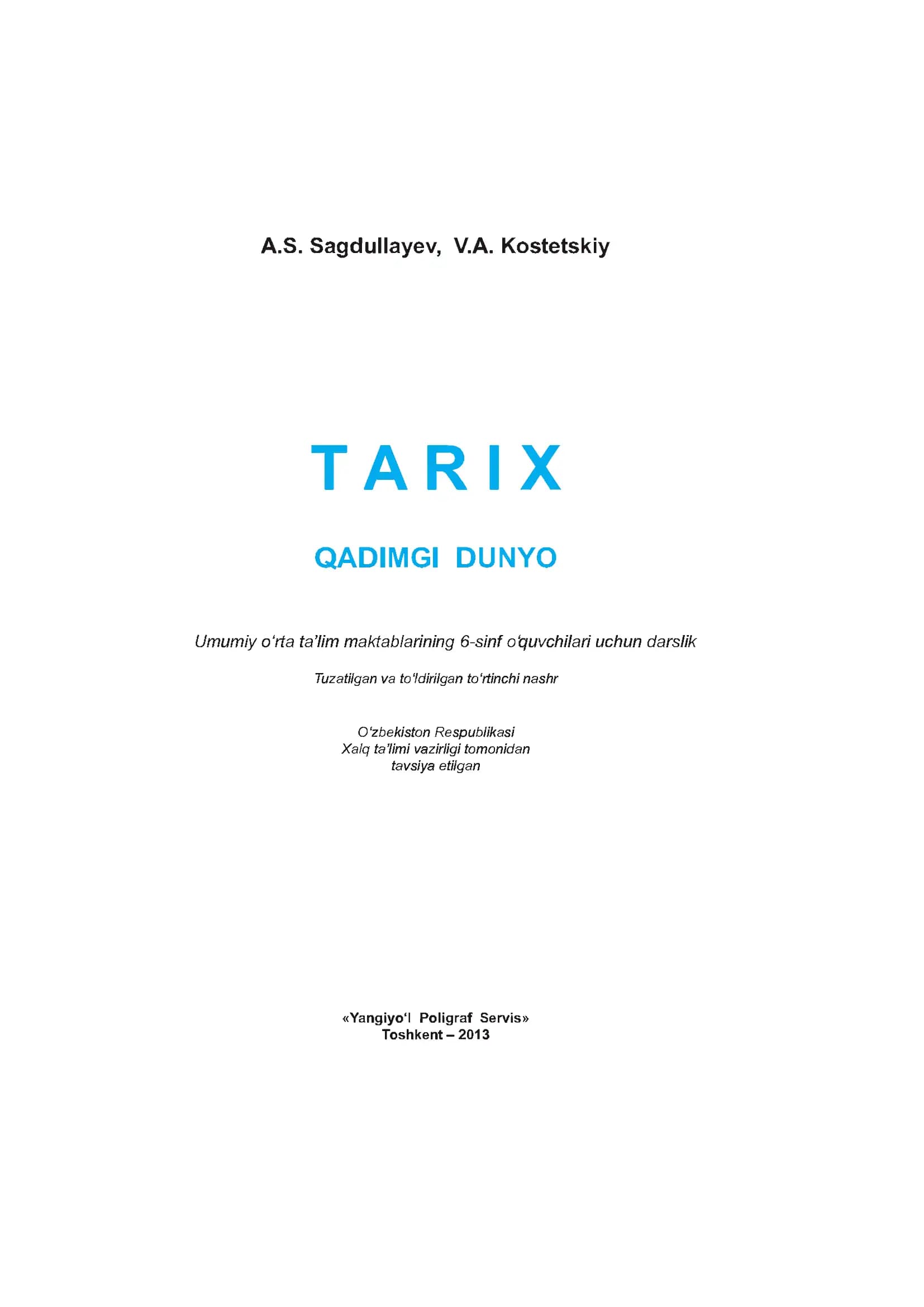 Tarix: Qadimgi dunyo: 6-sinf o‘quvchilari uchun darslik