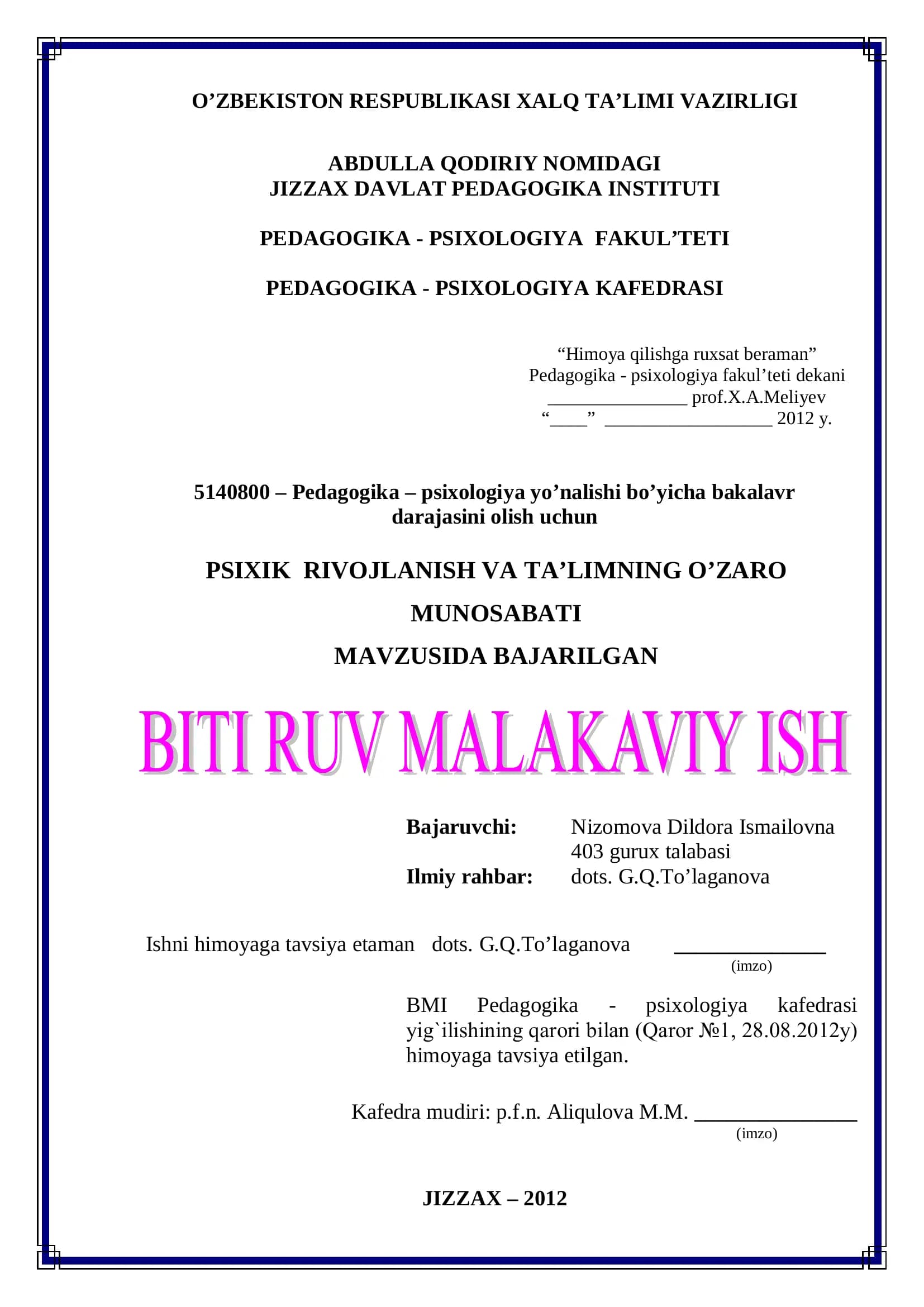 Pedagogika - psixologiya yo’nalishi bo’yicha bakalavr