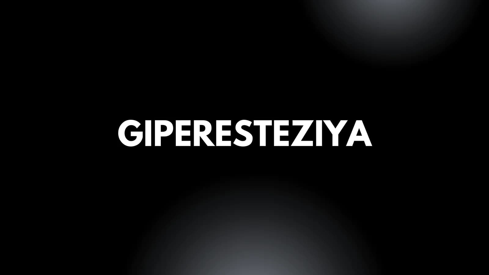 GIPERESTEZIYA