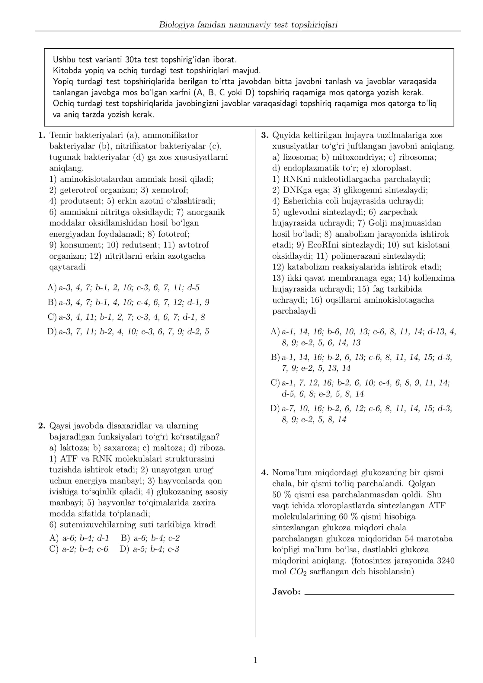 Biologiya fanidan namunaviy test topshiriqlari