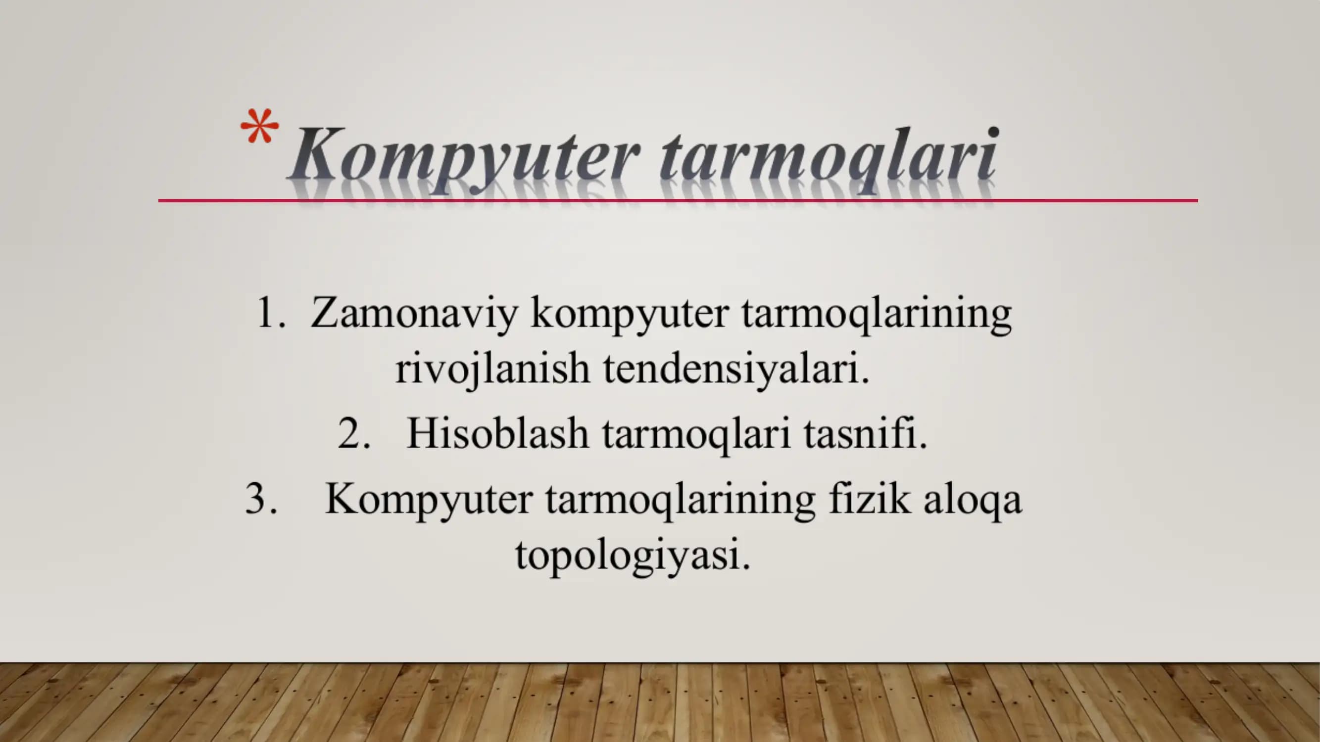 kompyuter tarmoqlari