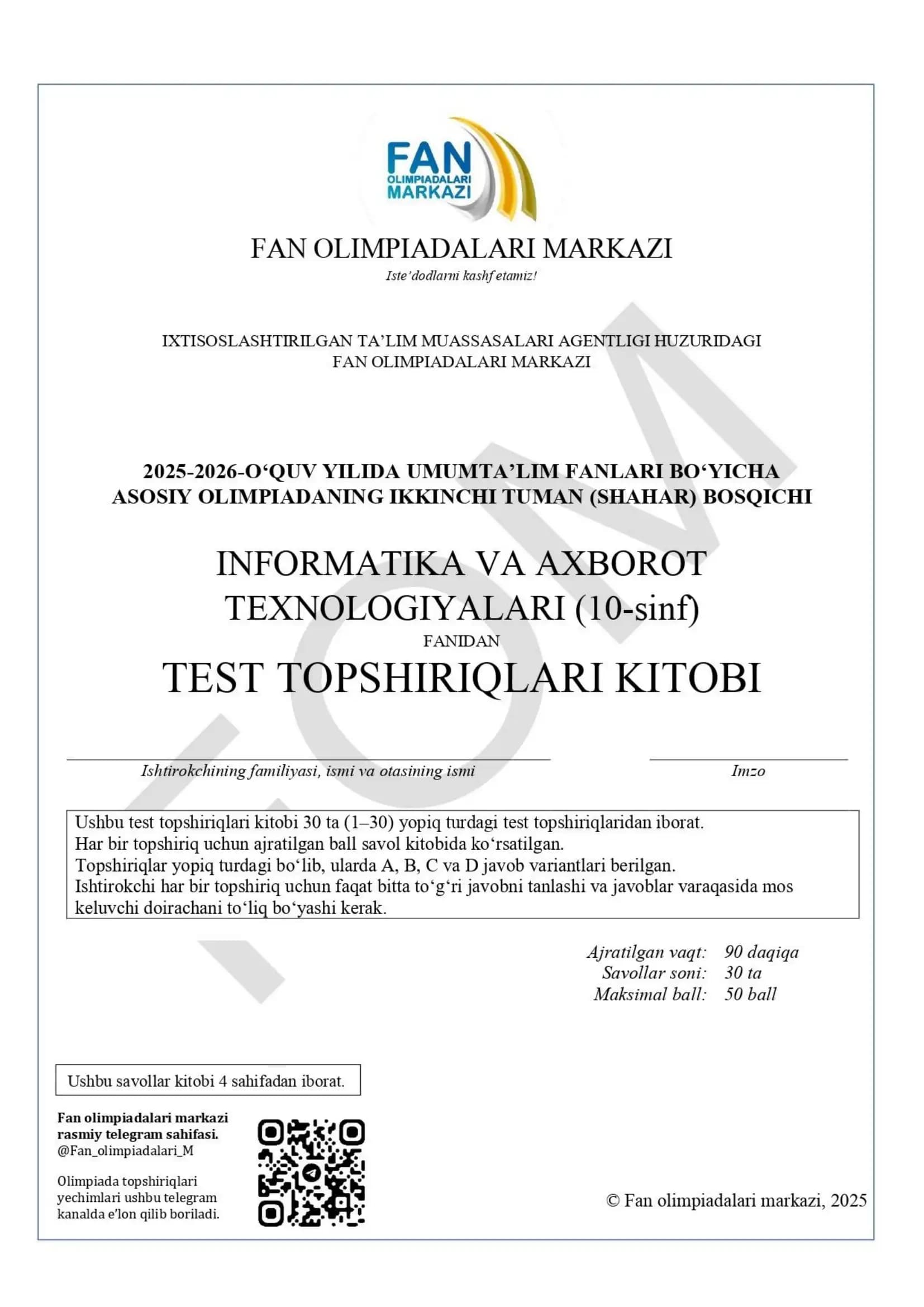 10-sinf Informatika kalitlari