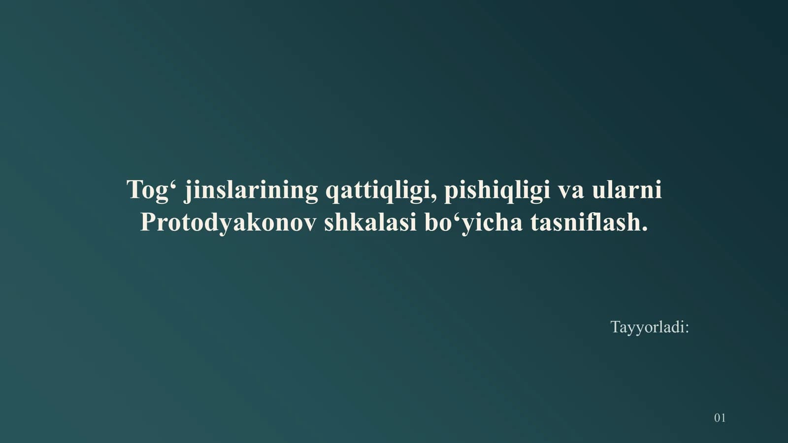 Tog‘ jinslarining qattiqligi, pishiqligi va ularni Protodyakonov shkalasi bo‘yicha tasniflash