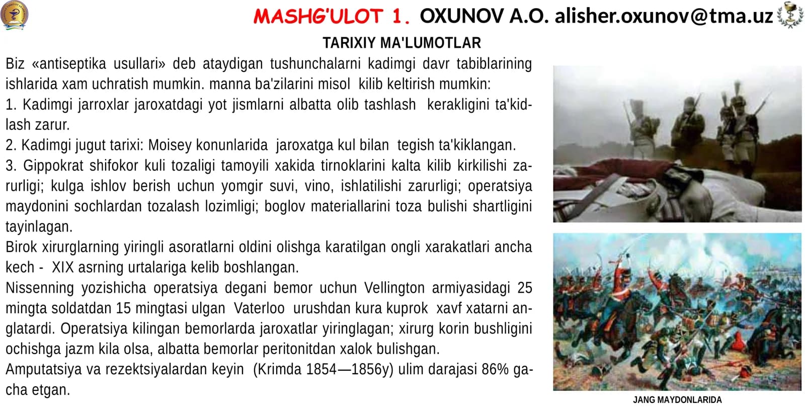 TARIXIY MA'LUMOTLAR
