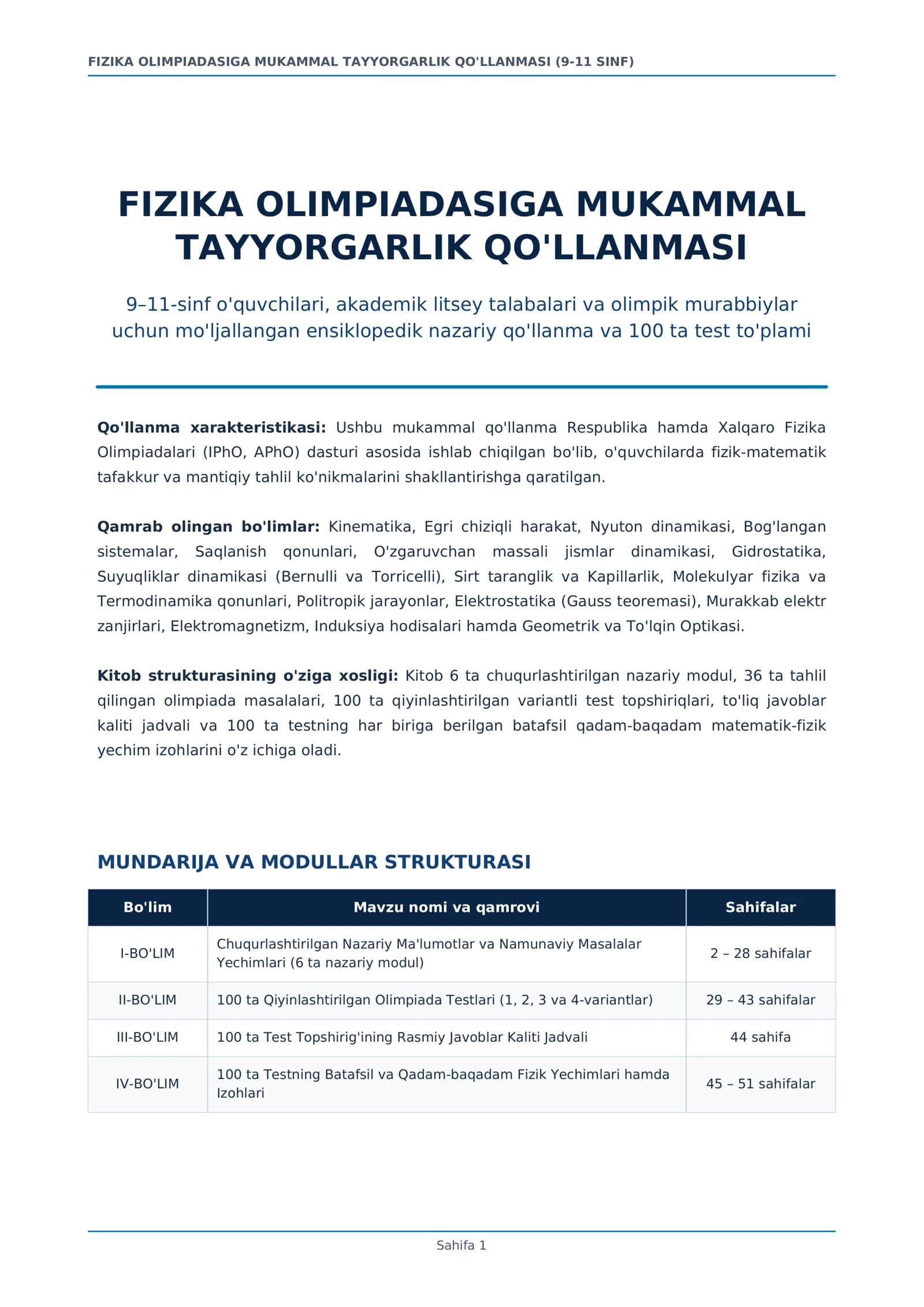 FIZIKA OLIMPIADASIGA MUKAMMAL TAYYORGARLIK QO'LLANMASI (9-11 SINF)
