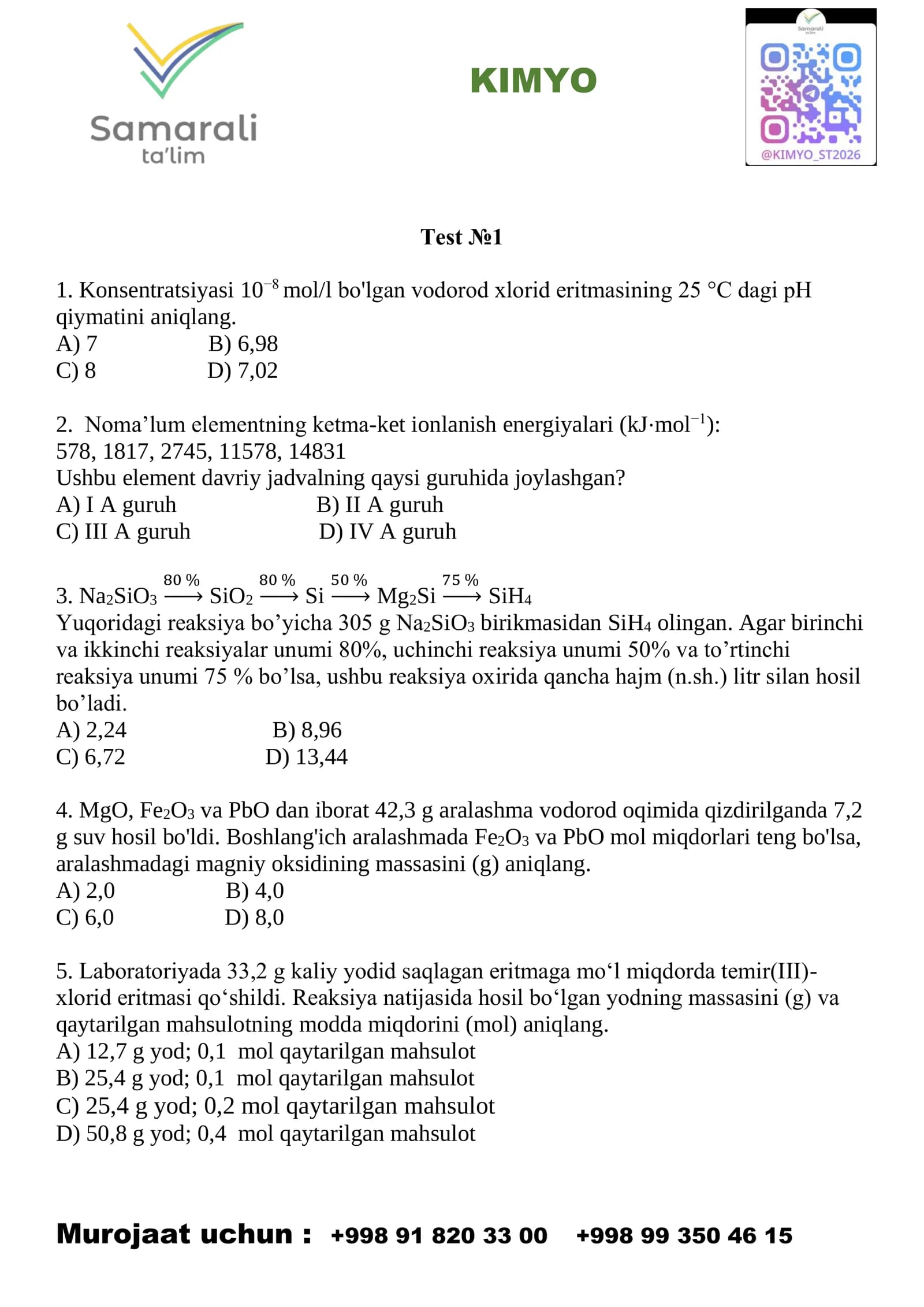 KIMYOdan Milliy sertifikatga tayyorlanuvchilar uchun MAXSUS qo'llanma