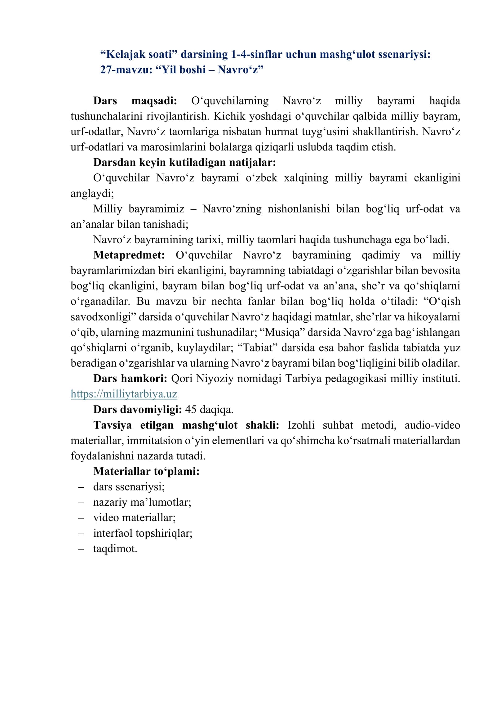 "Kelajak soati" darsining 1-4-sinflar uchun mashg‘ulot ssenariysi