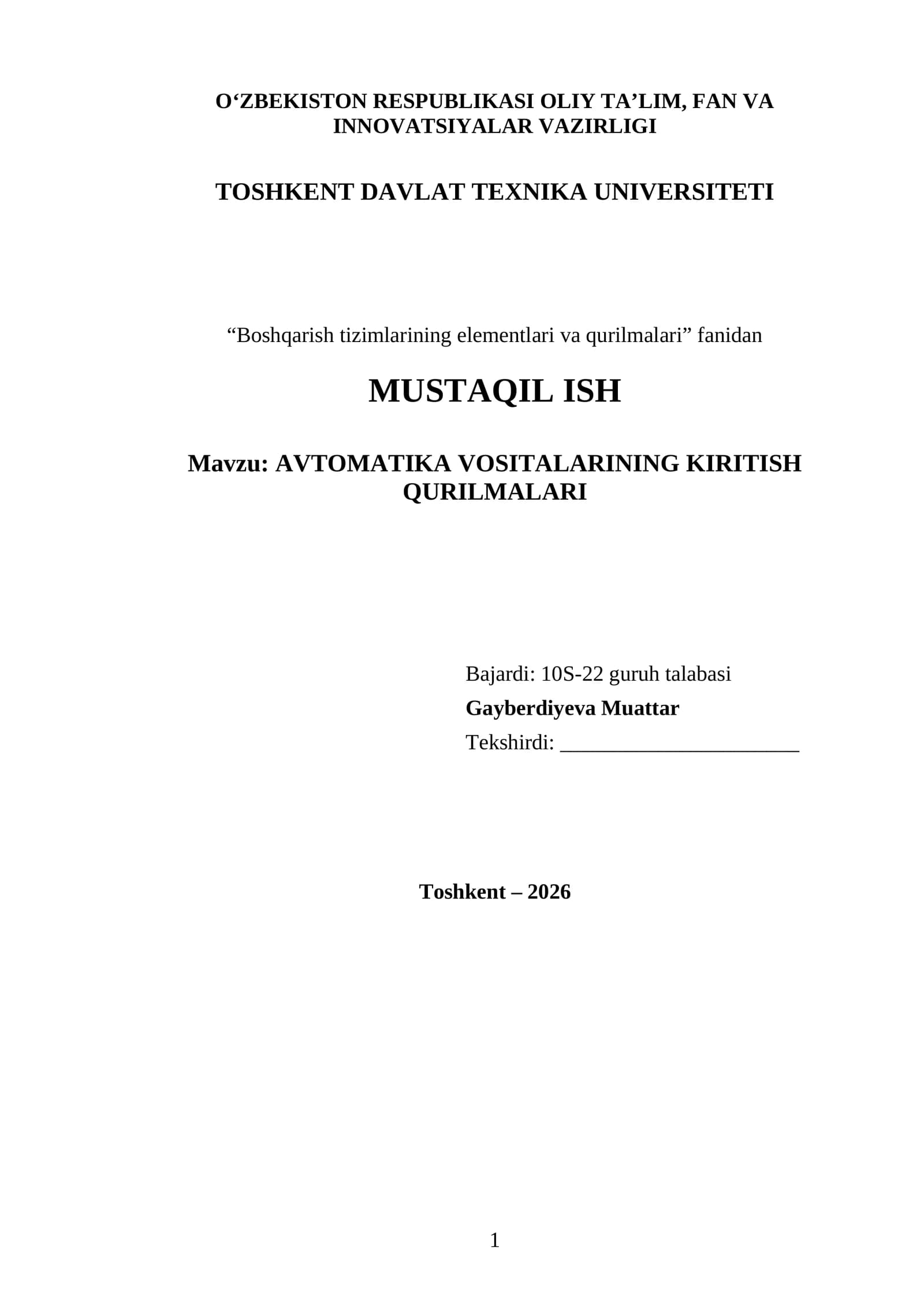 AVTOMATIKA VOSITALARINING KIRITISH QURILMALARI
