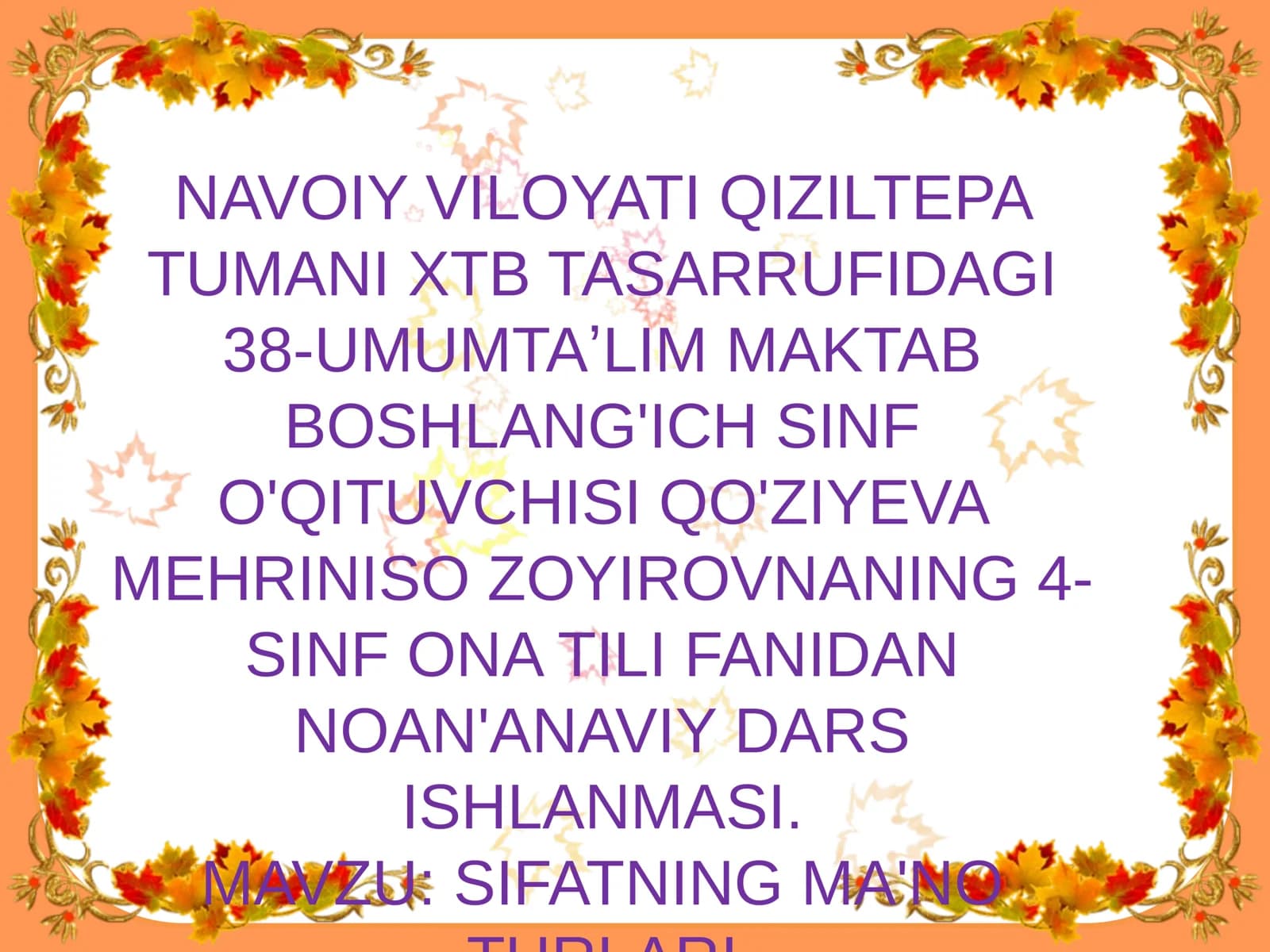 4-sinf Ona tili fanidan Sifatning ma'no turlari dars ishlanmasi