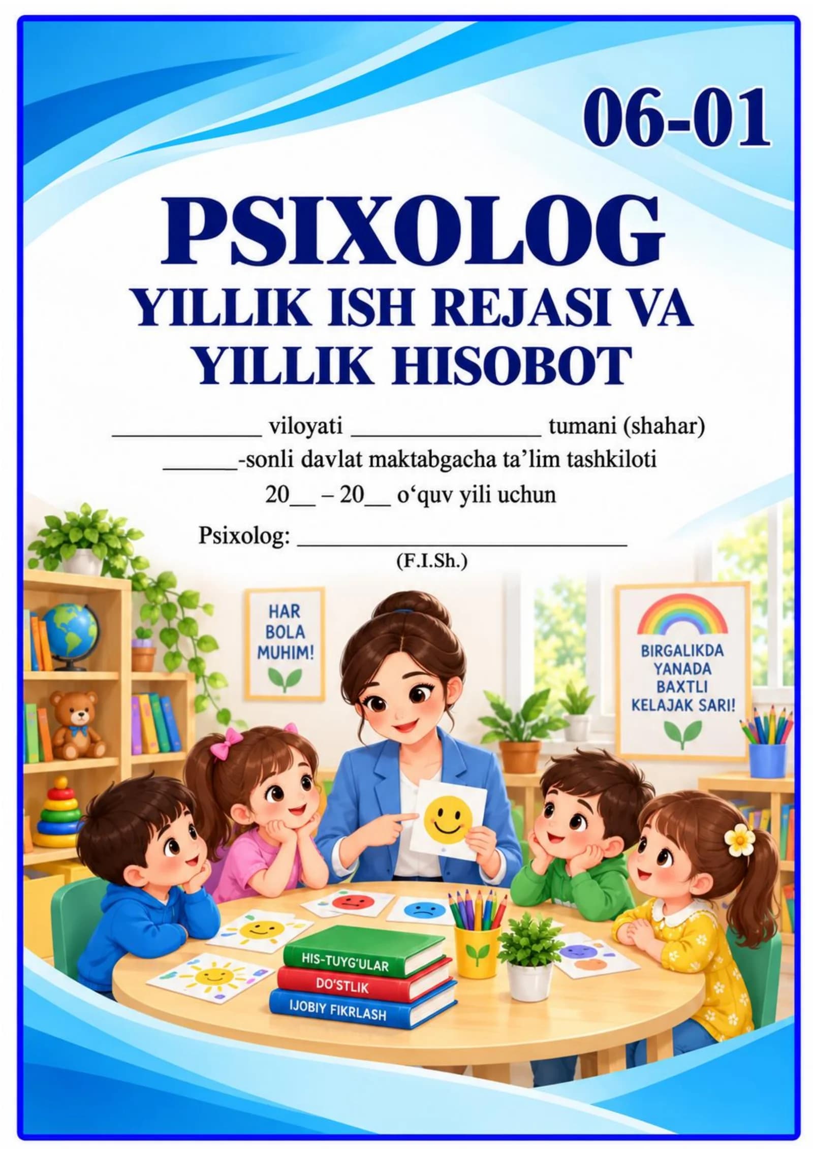 DMTT PSIXOLOGINING YILLIK ISH REJA VA YILLIK HISOBOT 2026-2027