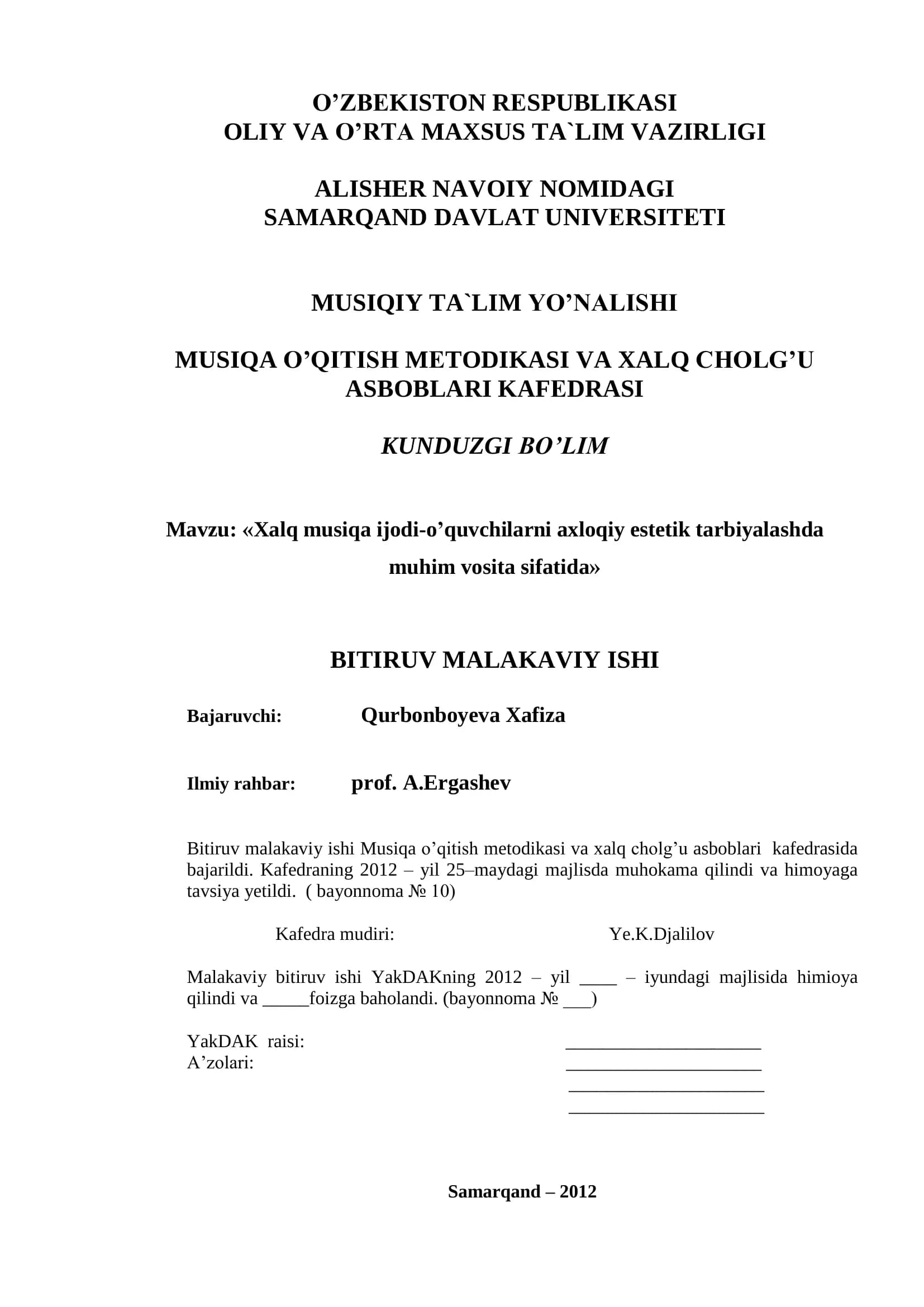 Xalq musiqa ijodi-o’quvchilarni axloqiy estetik tarbiyalashda
