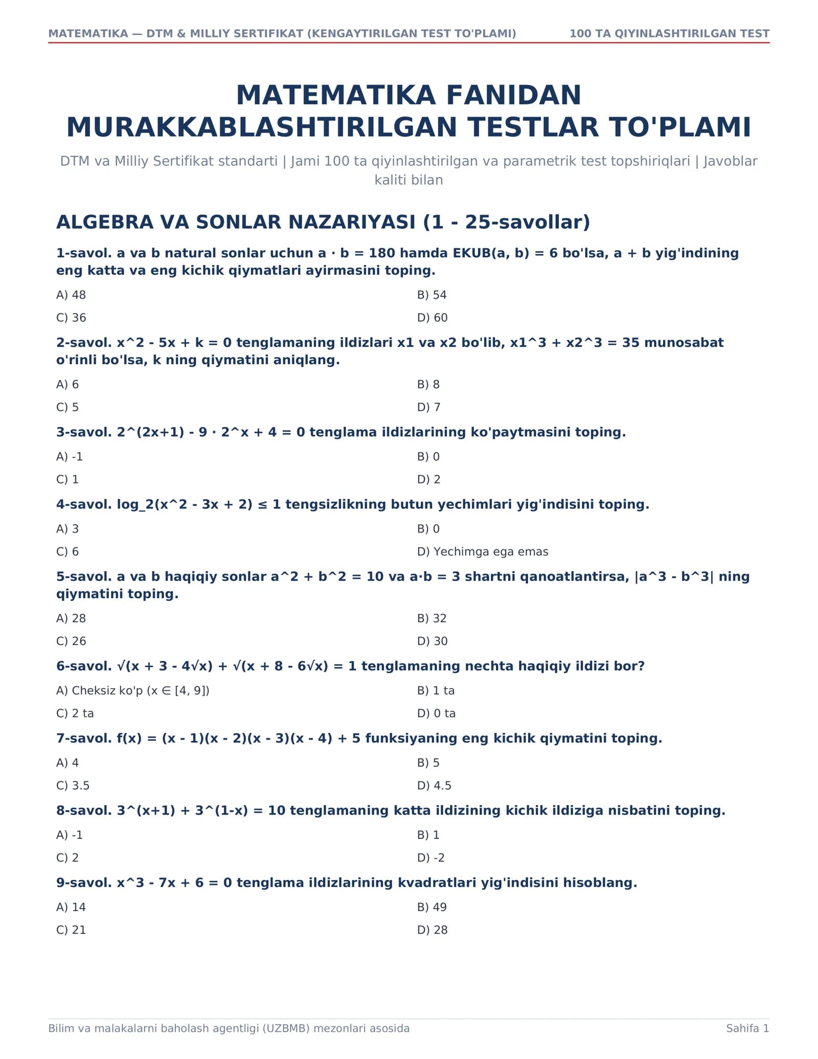 MURAKKABLASHTIRILGAN TESTLAR TO'PLAMI