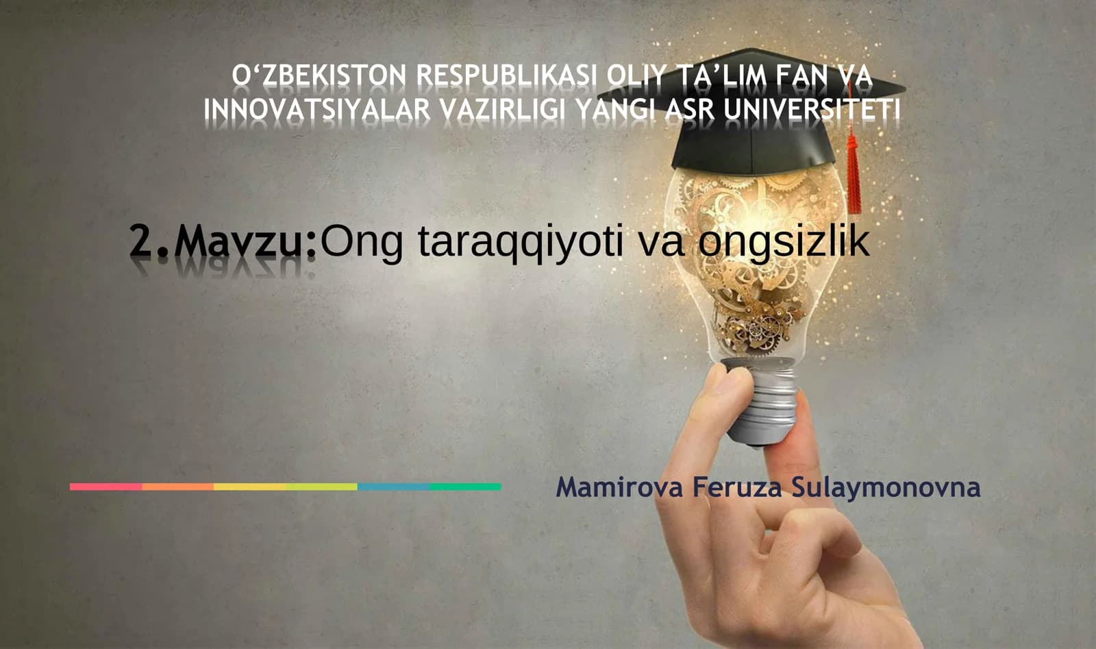Ong taraqqiyoti va ongsizlik