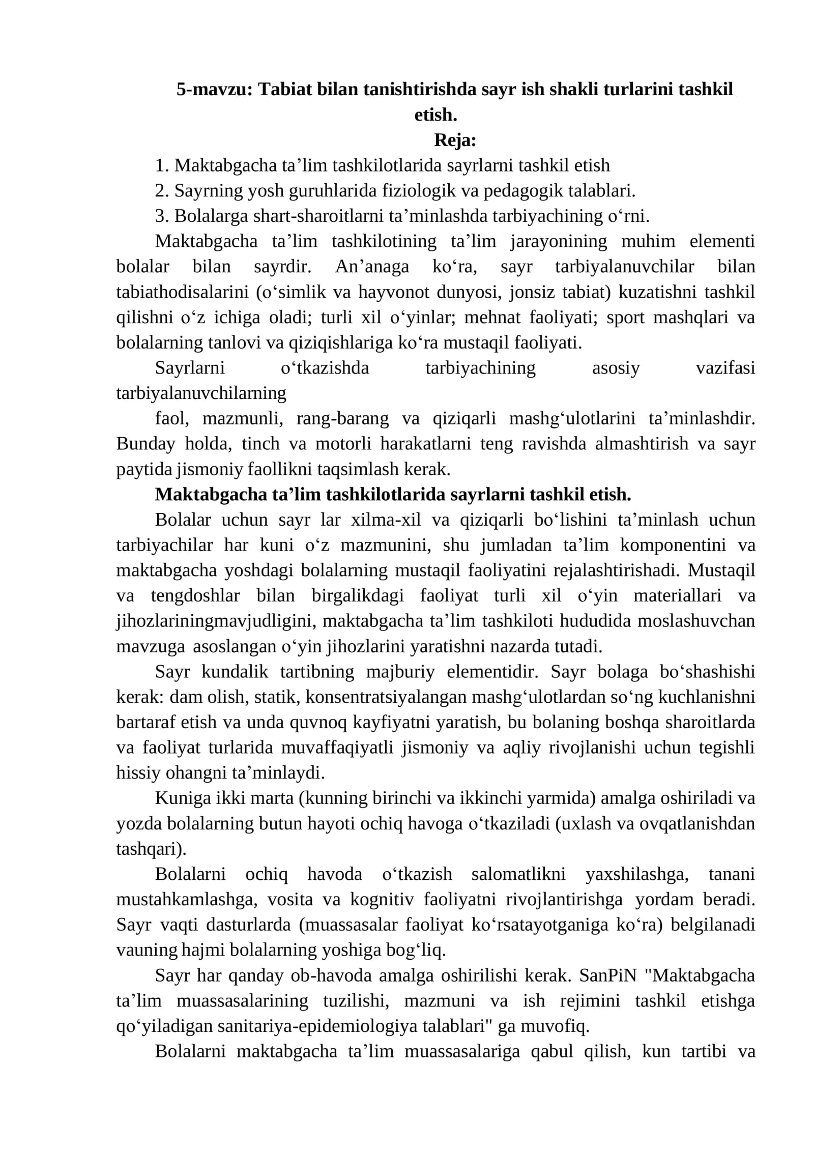 5-mavzu: Tabiat bilan tanishtirishda sayr ish shakli turlarini tashkil etish
