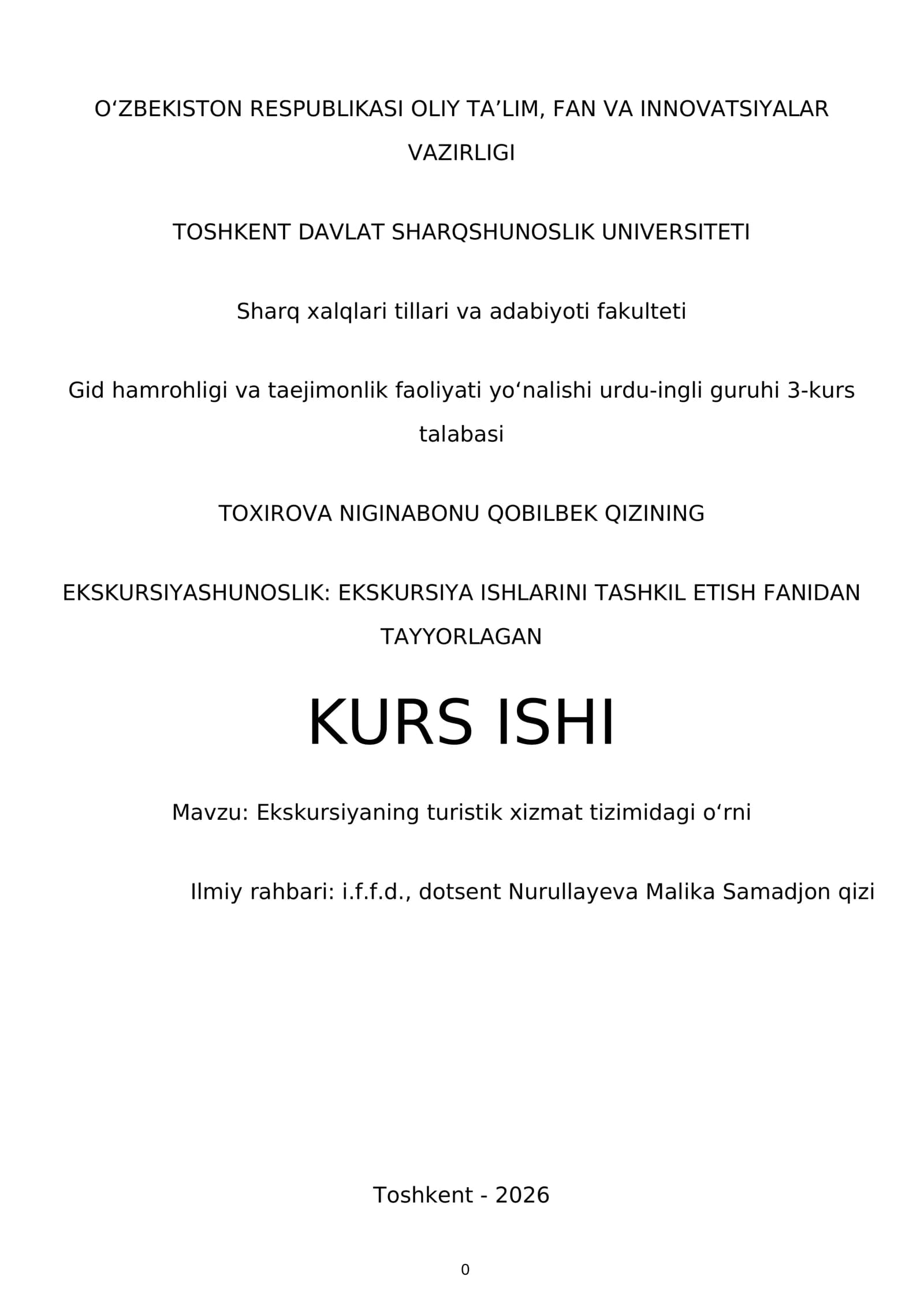 Ekskursiyaning turistik xizmat tizimidagi oʻrni