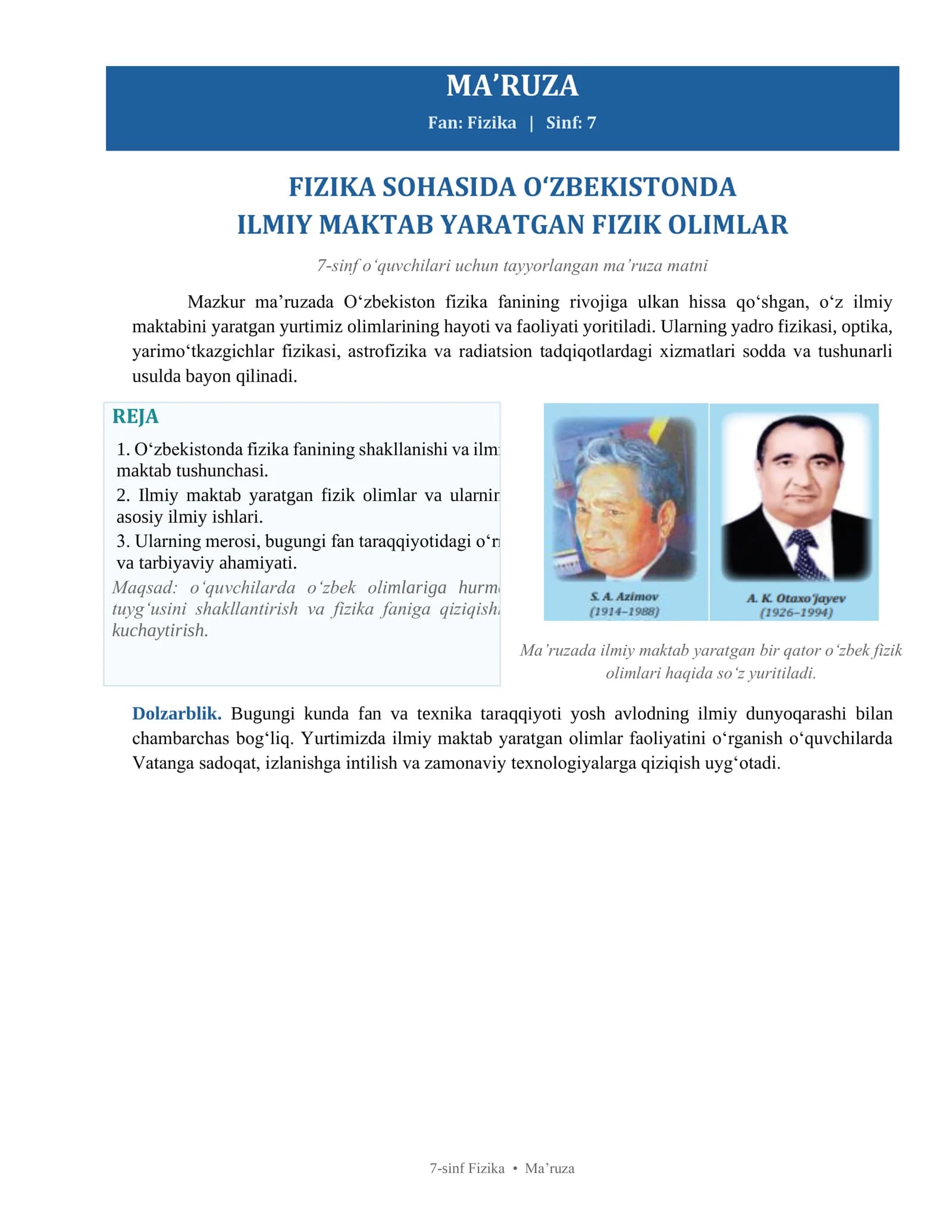 FIZIKA SOHASIDA O‘ZBEKISTONDA ILMIY MAKTAB YARATGAN FIZIK OLIMLAR