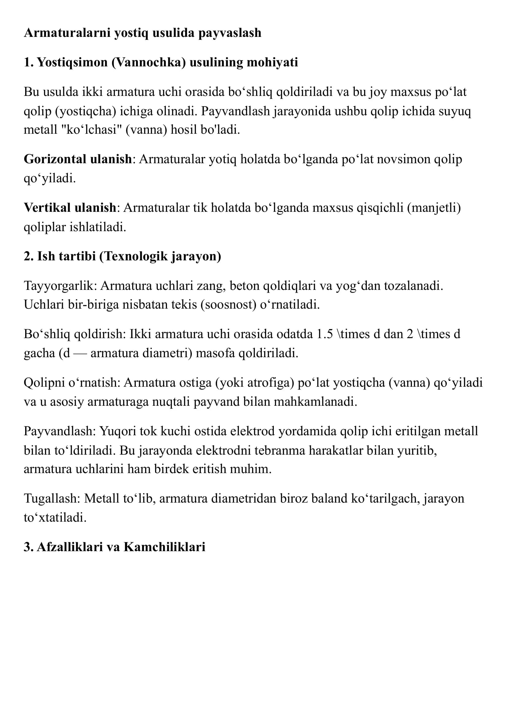 Yostiqsimon (Vannochka) usuli