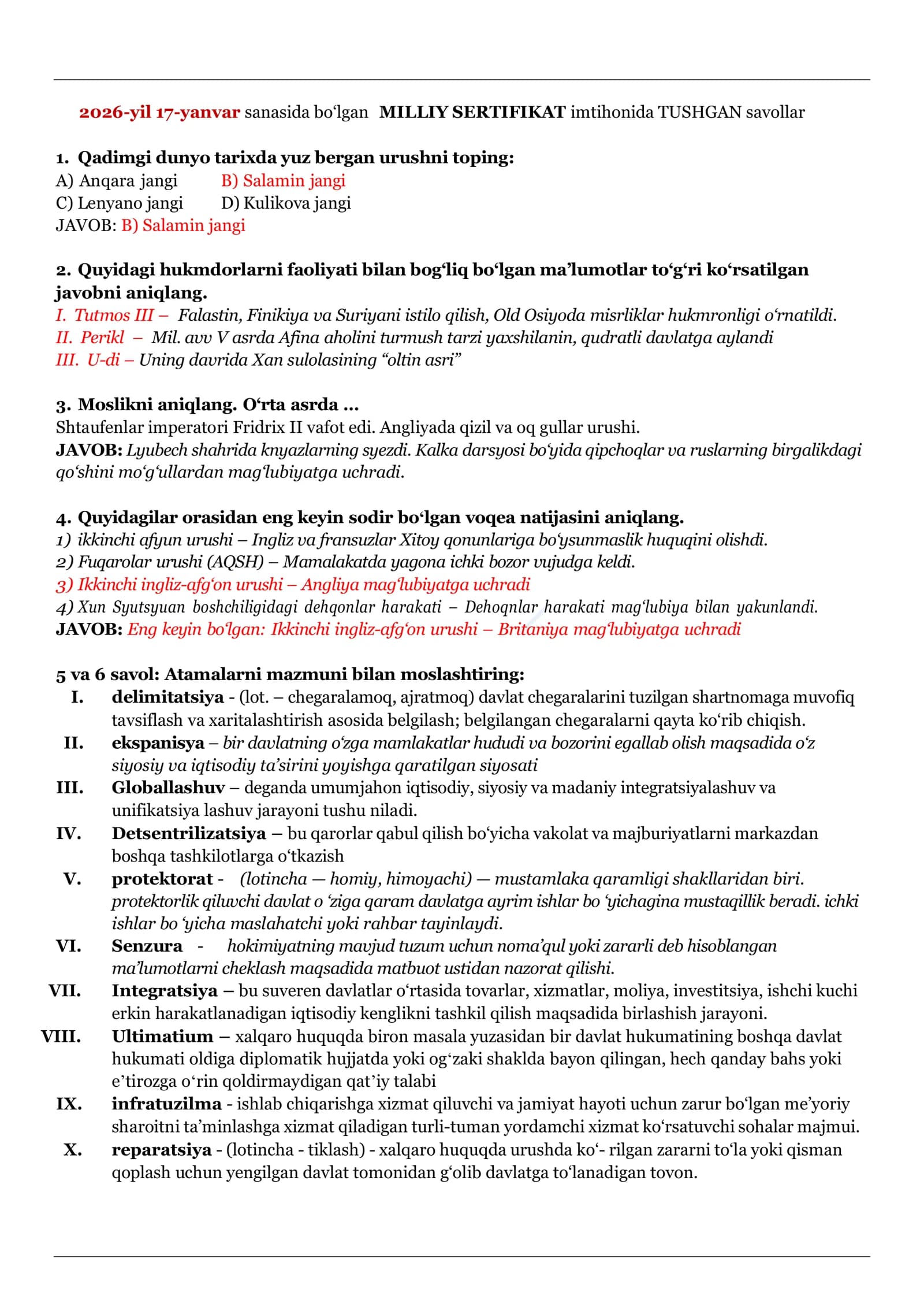 MILLIY SERTIFIKAT imtihoni 2026-yil 17-yanvar
