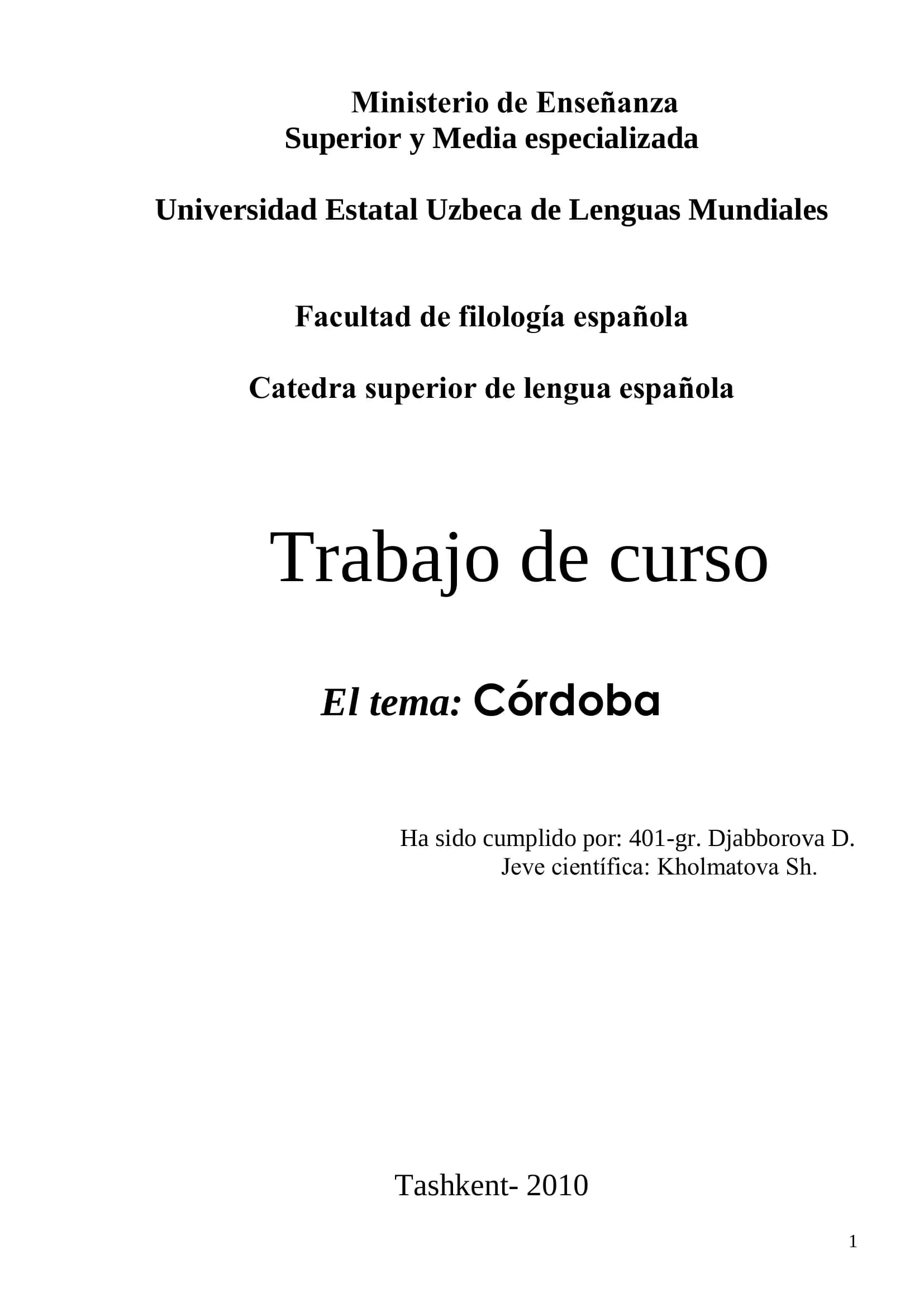 Trabajo de curso sobre Córdoba