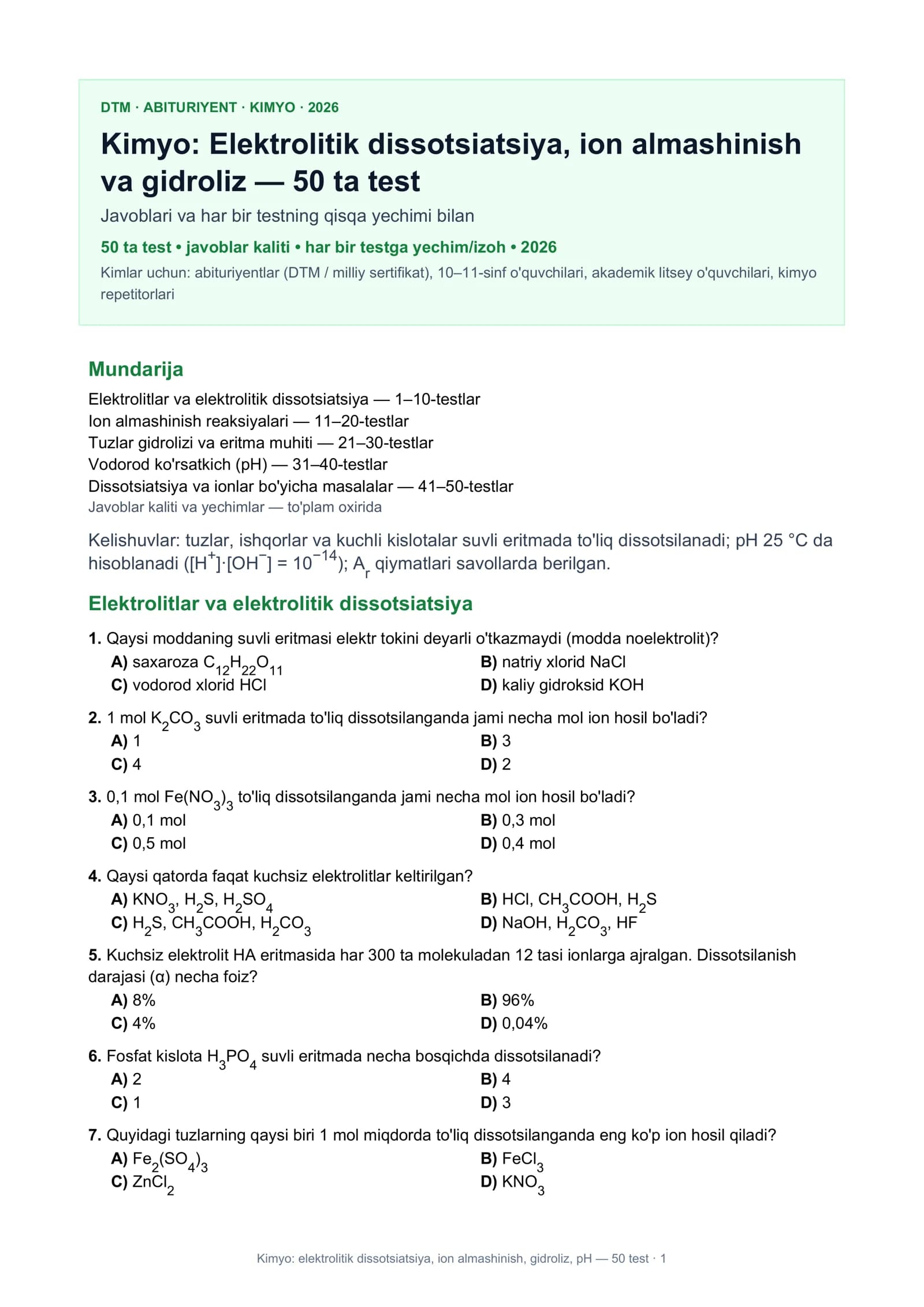 Kimyo: elektrolitik dissotisatsiya, ion almashinshi, gidroliz, pH - 50 test