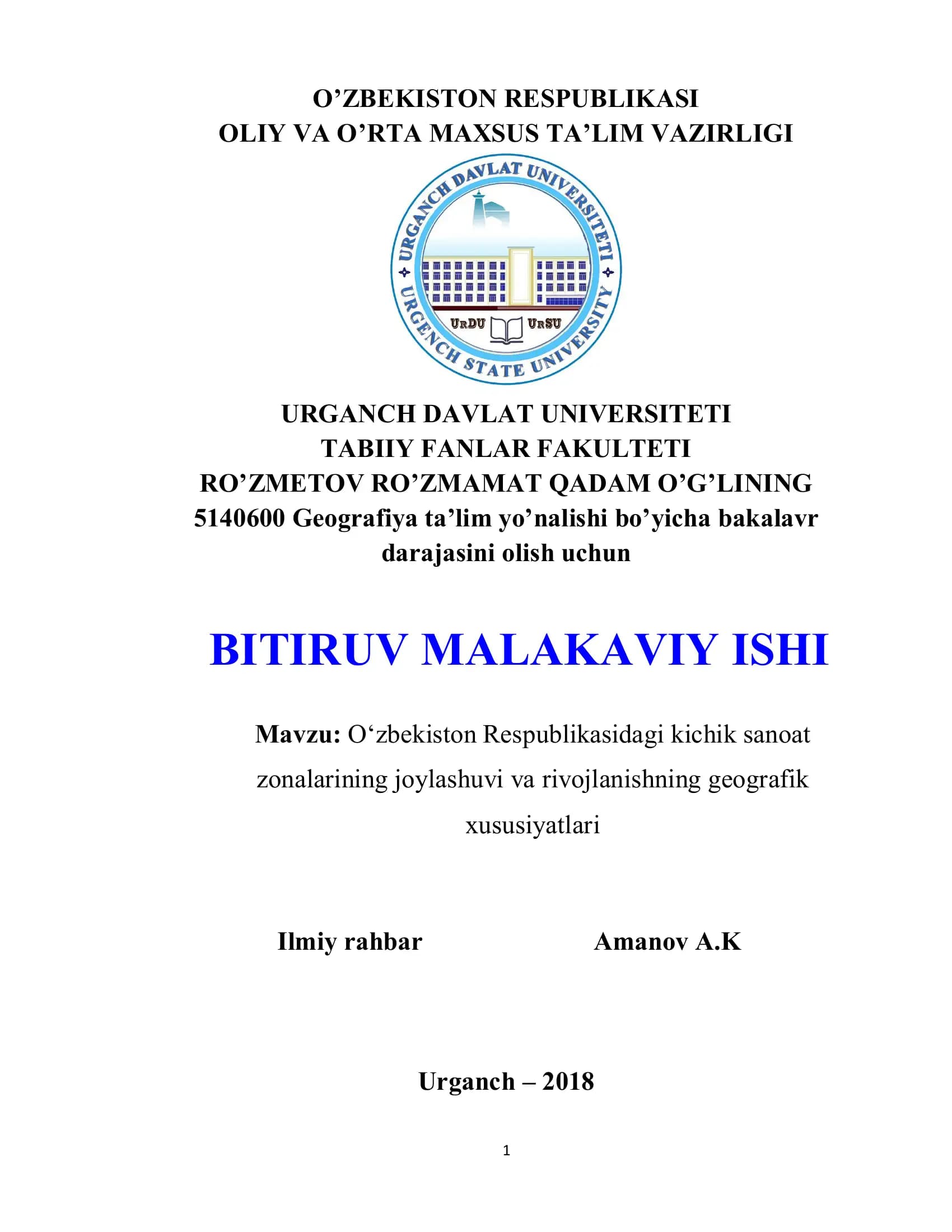 O‘zbekiston Respublikasidagi kichik sanoat zonalarining joylashuvi va rivojlanishning geografik xususiyatlari