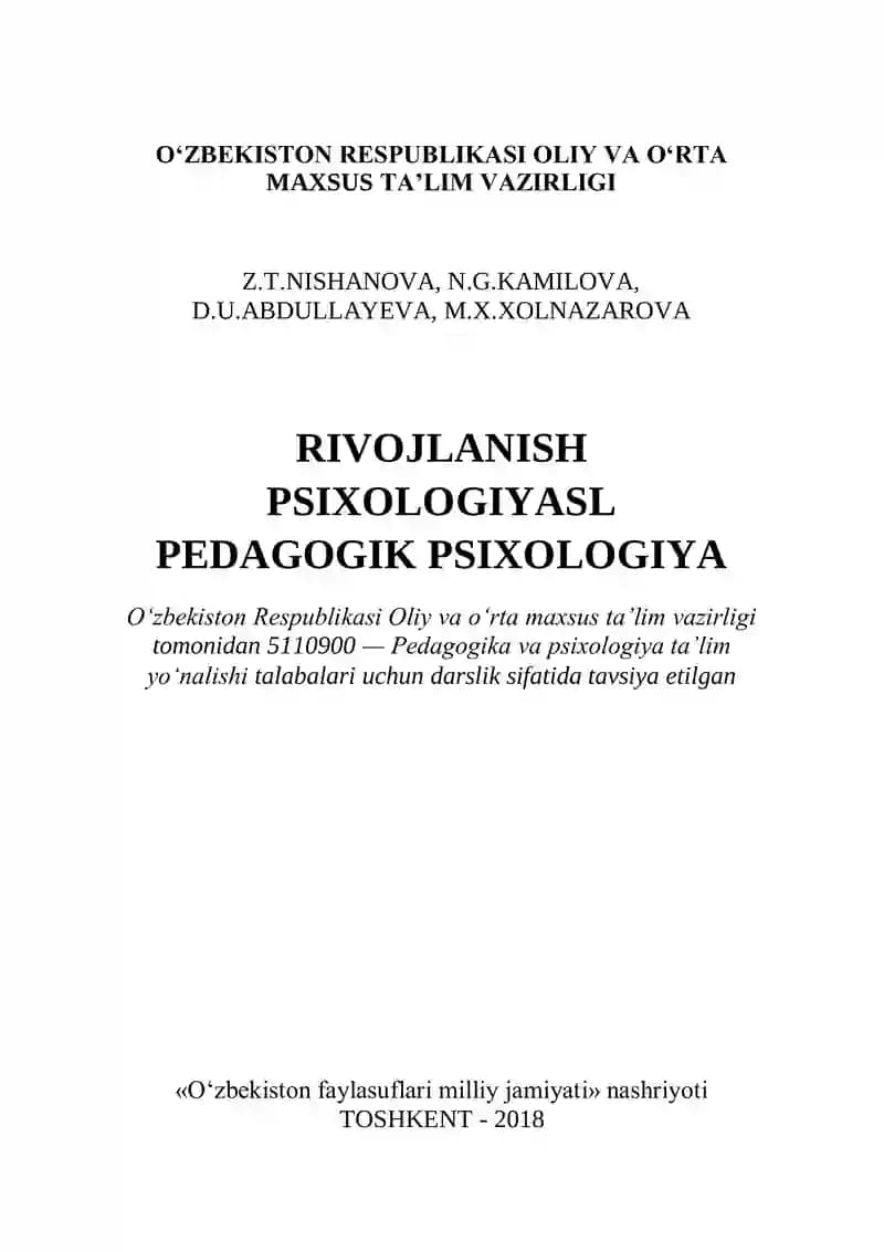 Rivojlanish psixologiyasi. Pedagogik psixologiya