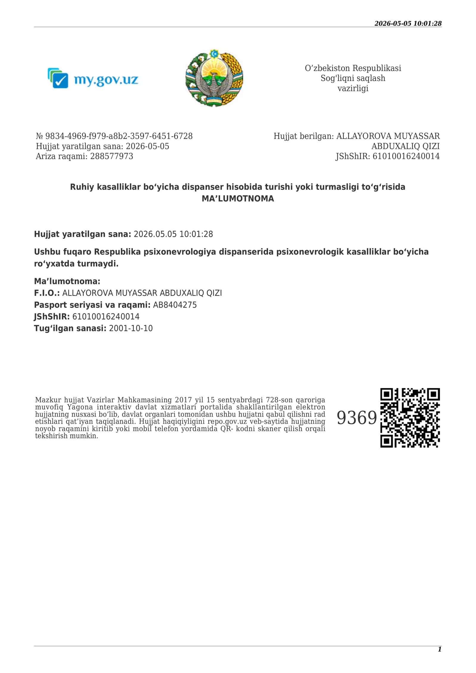 Psixonevrologik kasalliklar bo‘yicha ro‘yxatda turmagan fuqaro ma’lumotlari
