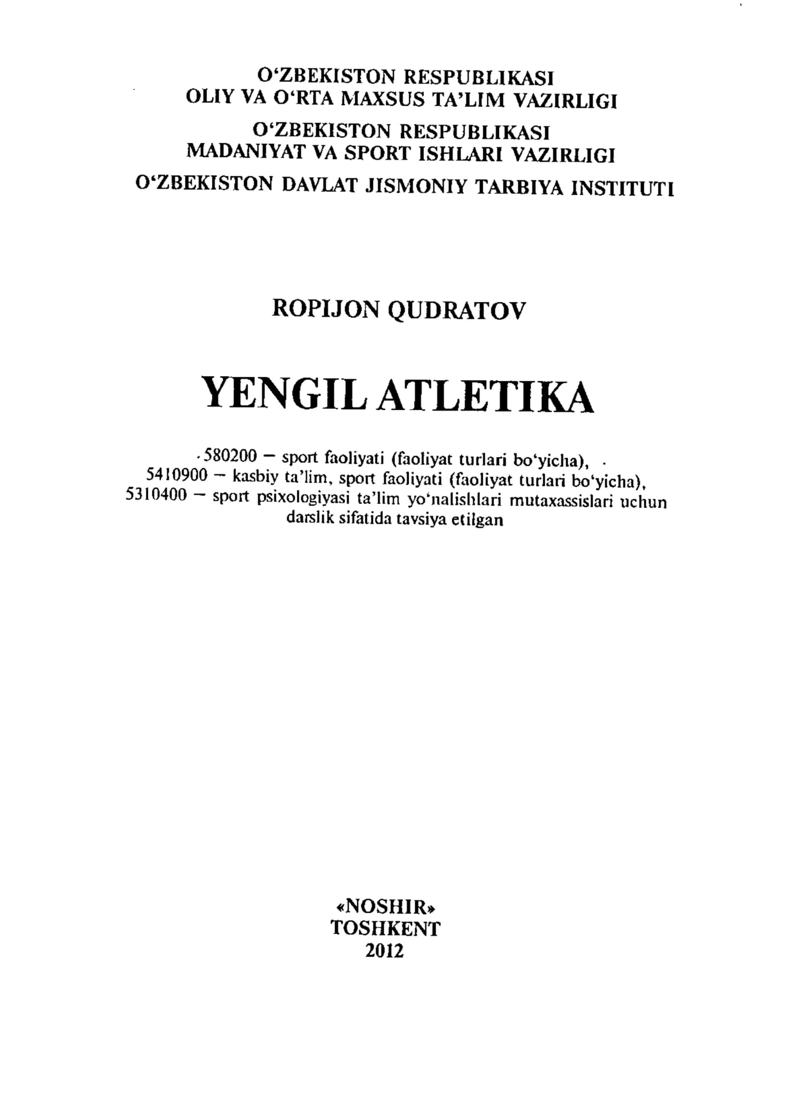 Yengil atletika