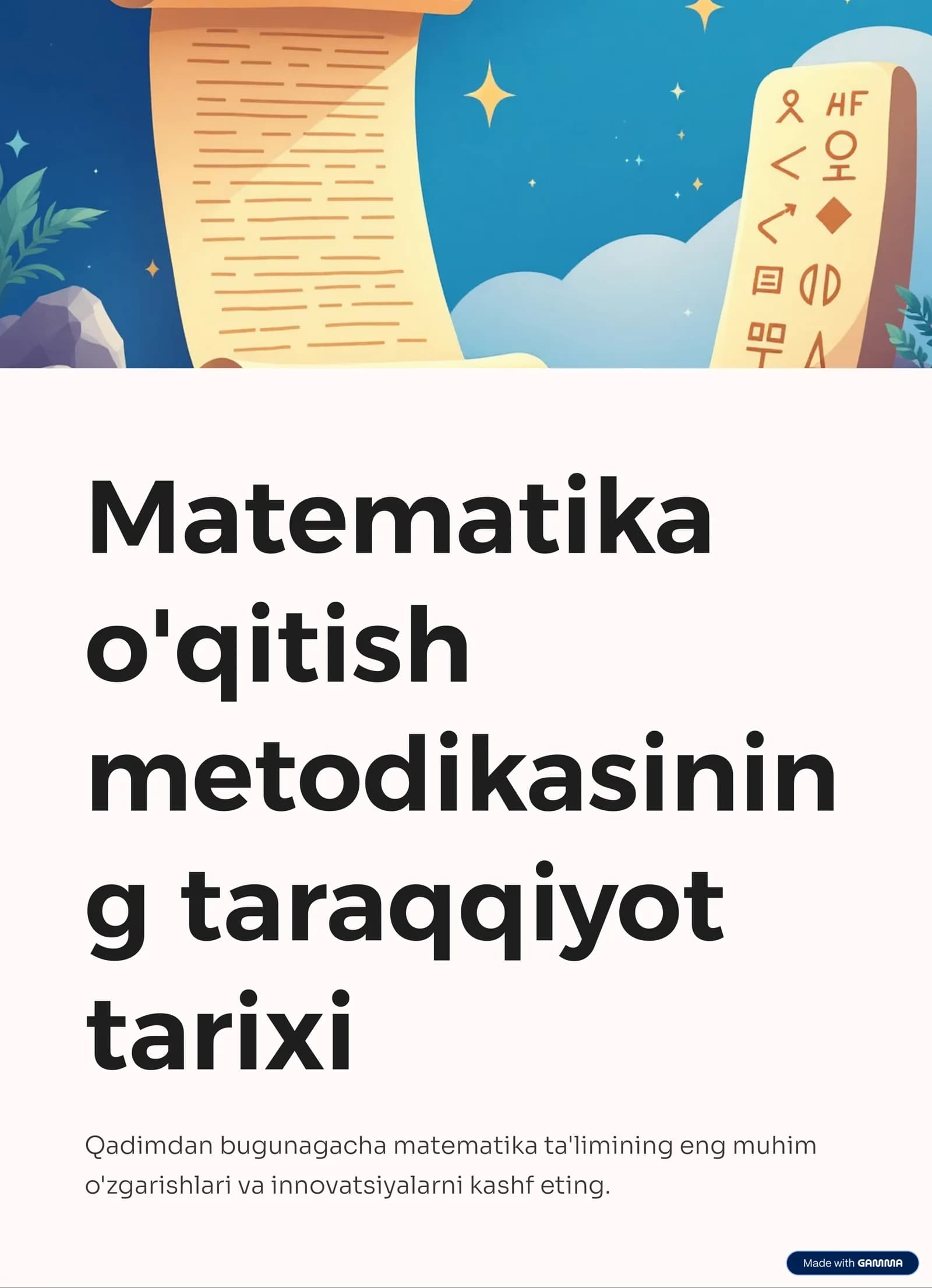 Matematika ta'limi tarixi