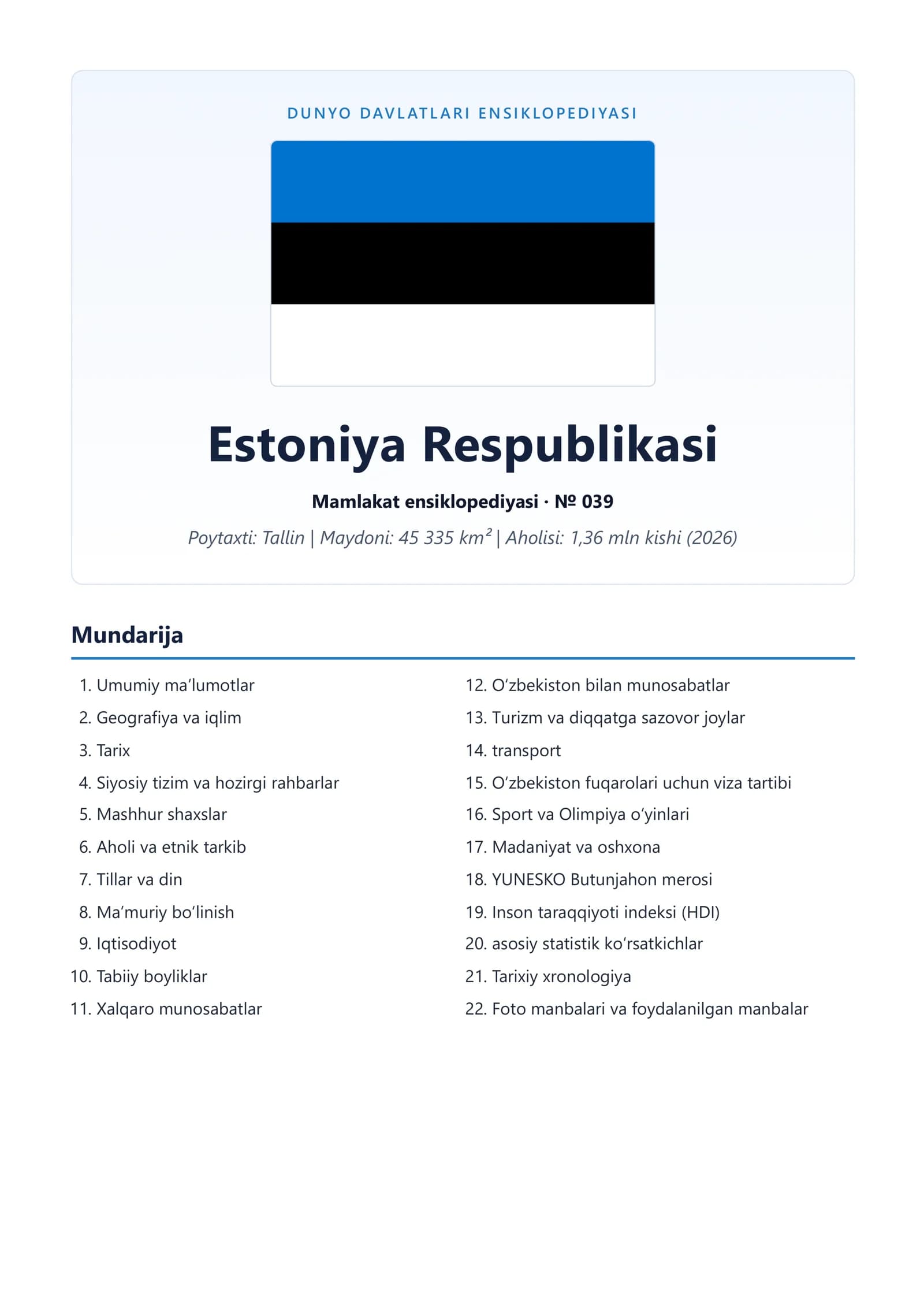 DUNYO DAVLATLARI ENSIKLOPEDIYASI - ESTONIYA RESPUBLIKASI