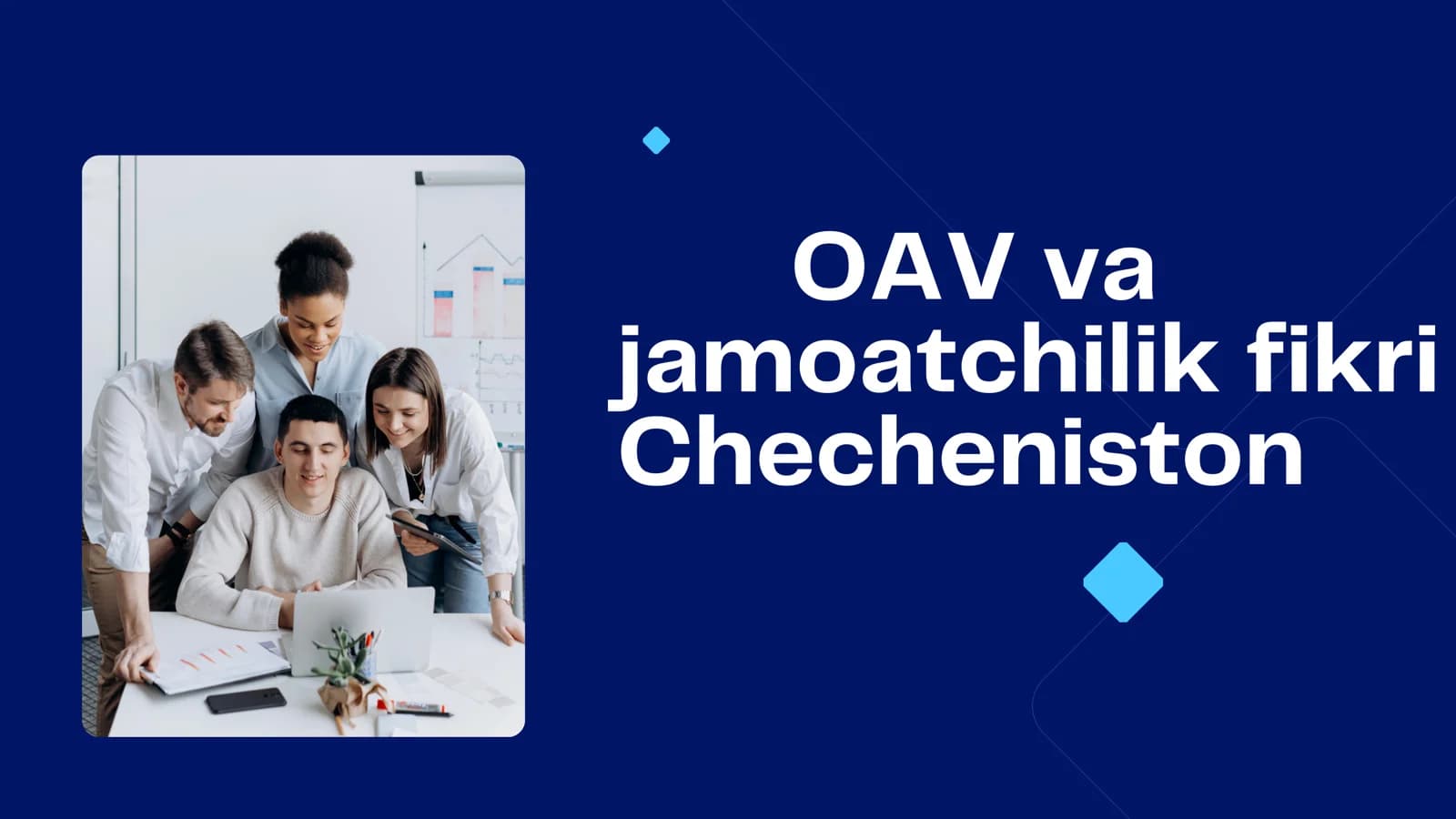 OAV va jamoatchilik fikri