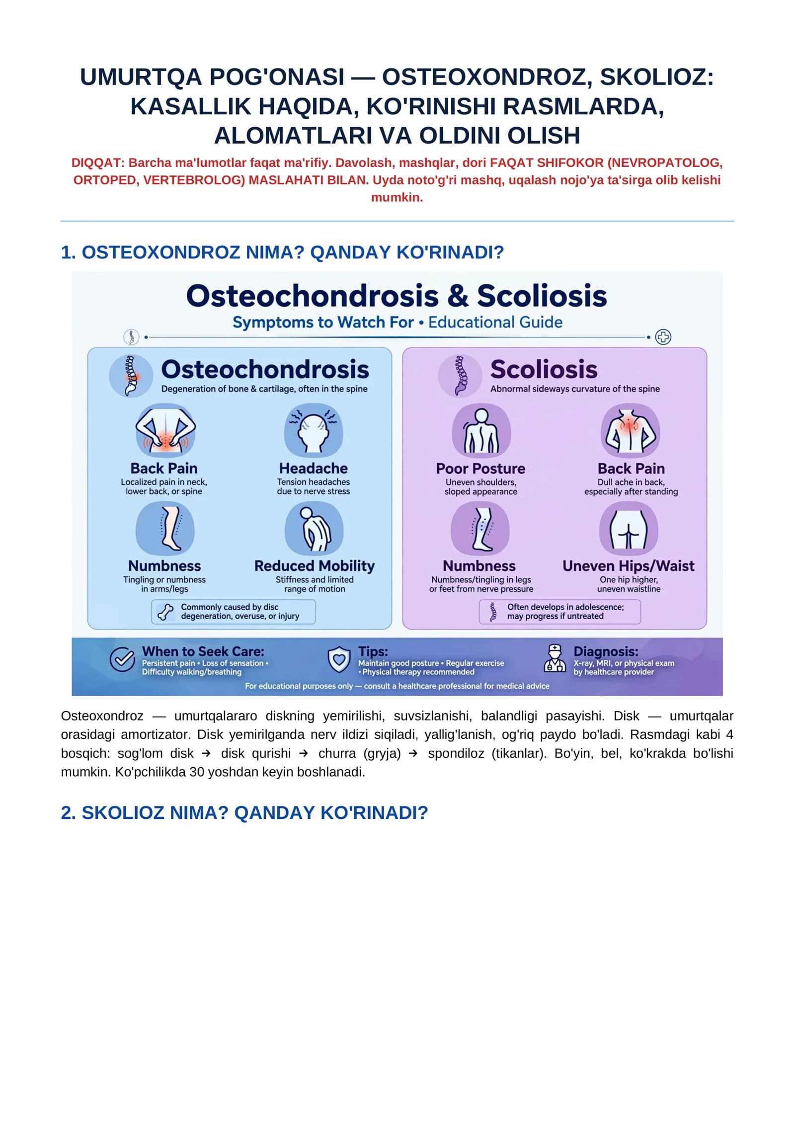 UMURTQA POG'ONASI — OSTEOXONDROZ, SKOLIOZ