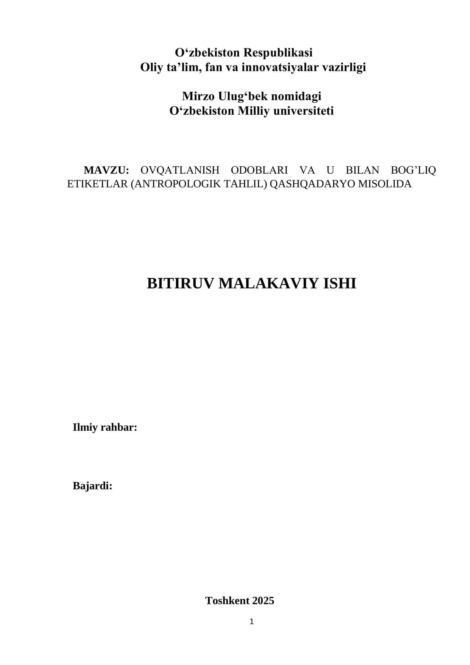 OVQATLANISH ODOBLARI VA U BILAN BOG’LIQ ETIKETLAR (ANTROPOLOGIK TAHLIL) QASHQADARYO MISOLIDA