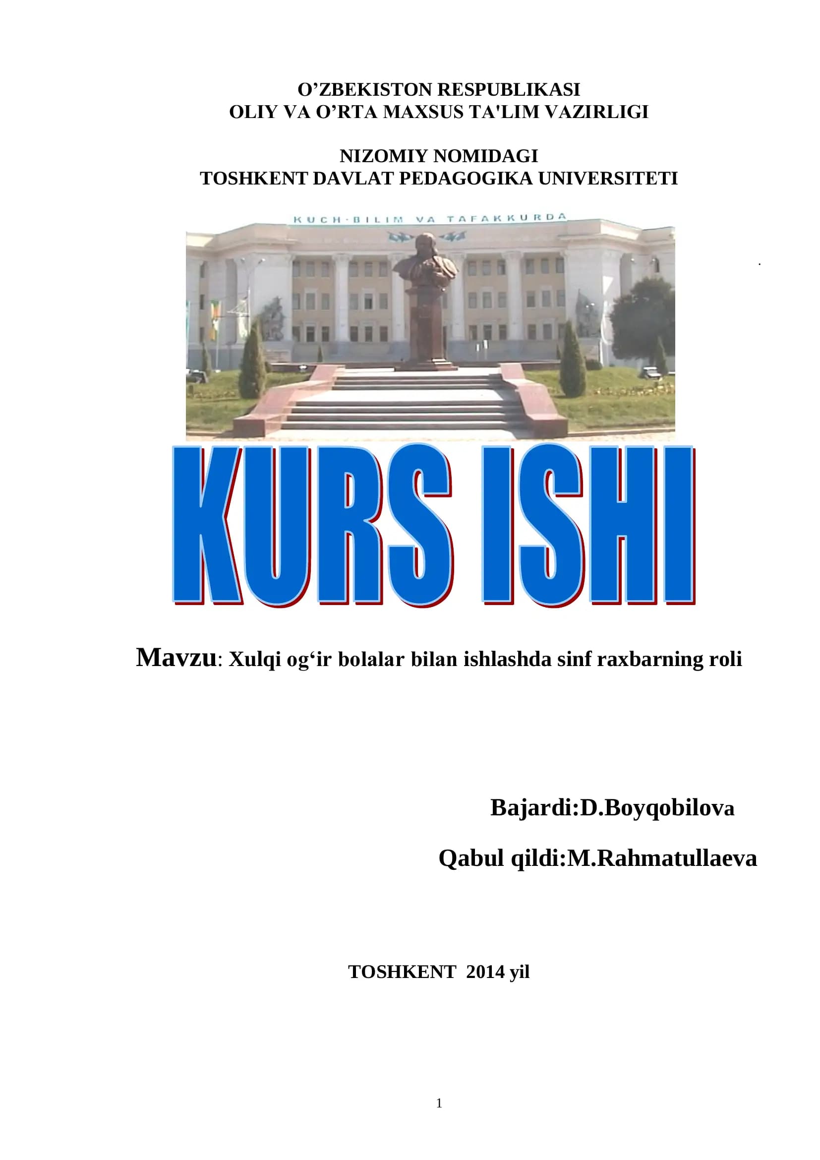 Xulqi og‘ir bolalar bilan ishlashda sinf raxbarning roli