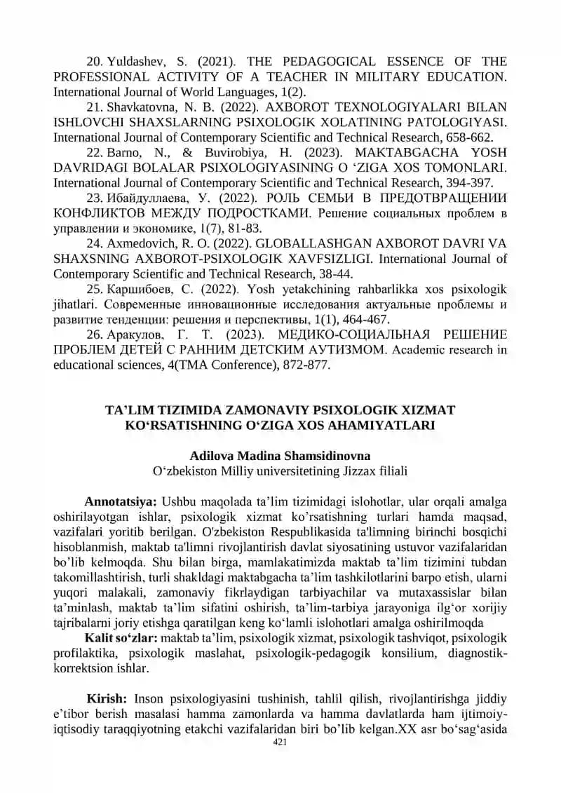 TA’LIM TIZIMIDA ZAMONAVIY PSIXOLOGIK XIZMAT KOʻRSATISHNING OʻZIGA XOS AHAMIYATLARI