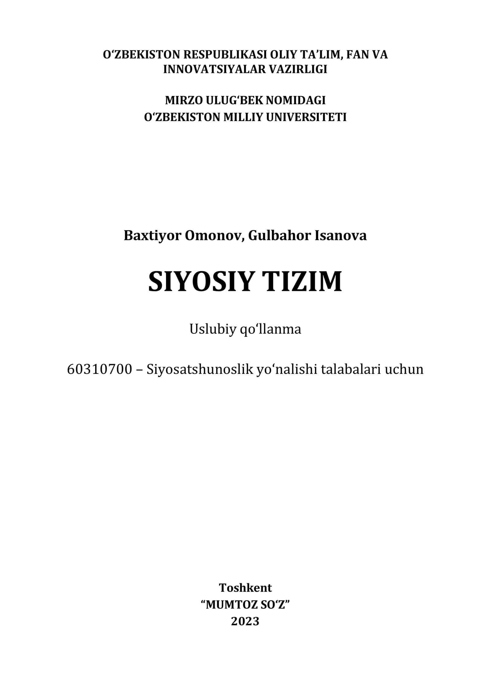 Siyosiy tizim. Uslubiy qo‘llanma