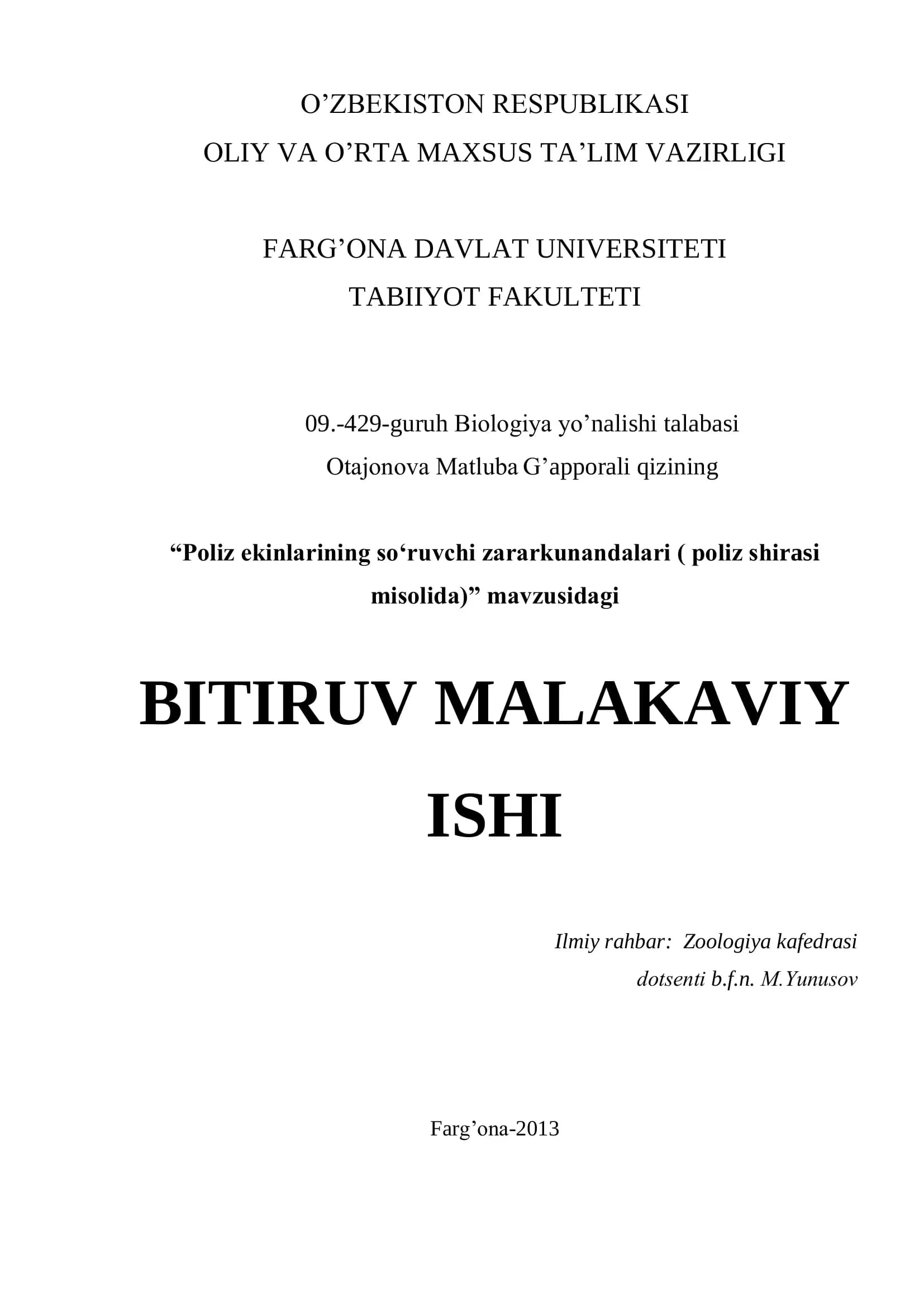 “Pоliz ekinlarining so‘ruvchi zararkunandalari ( pоliz shirasi misоlida)” BITIRUV MALAKAVIY ISHI