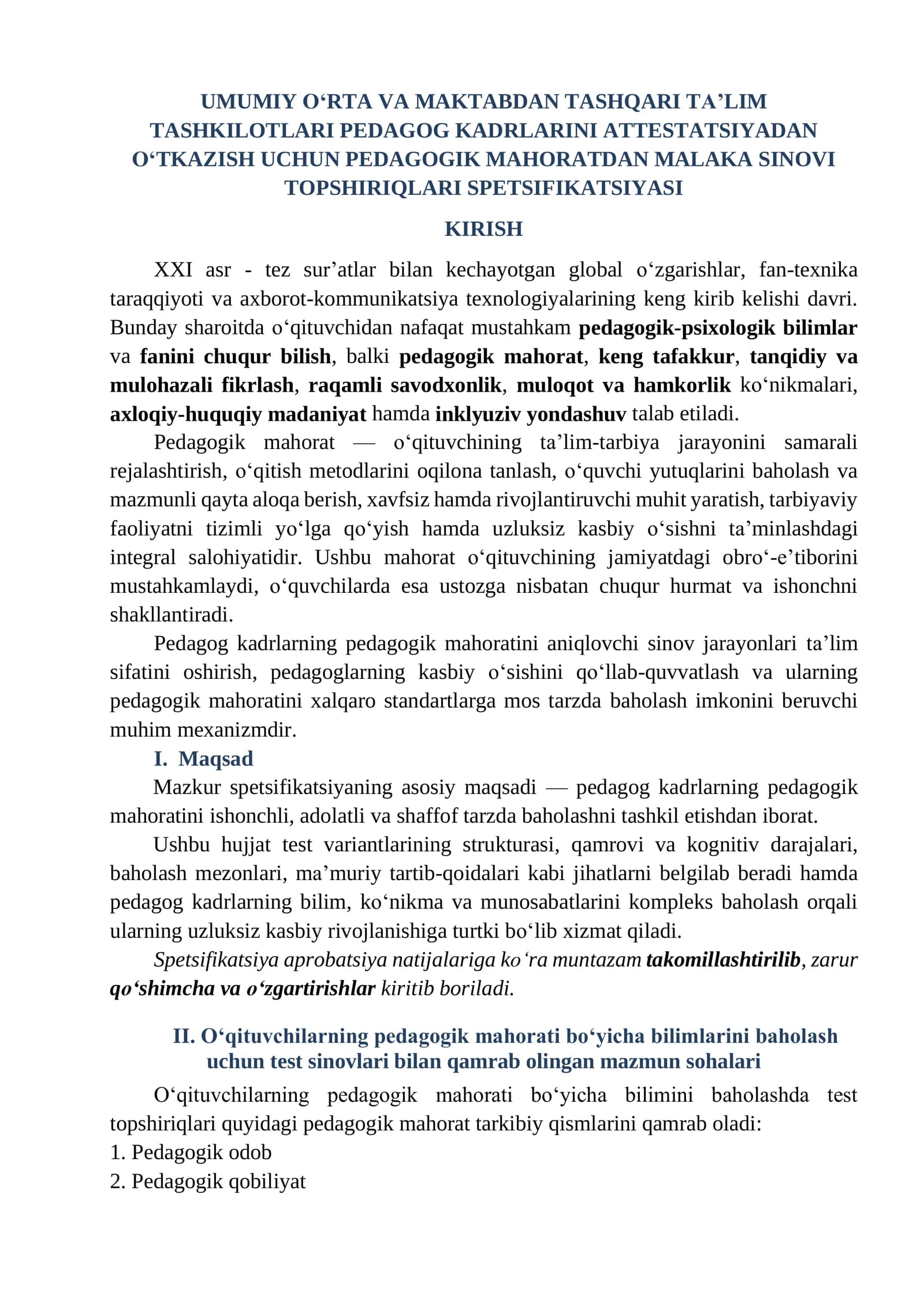 PEDAGOGIK MAHORATDAN MALAKA SINOVI TOPSHIRIQLARI SPETSIFIKATSIYASI