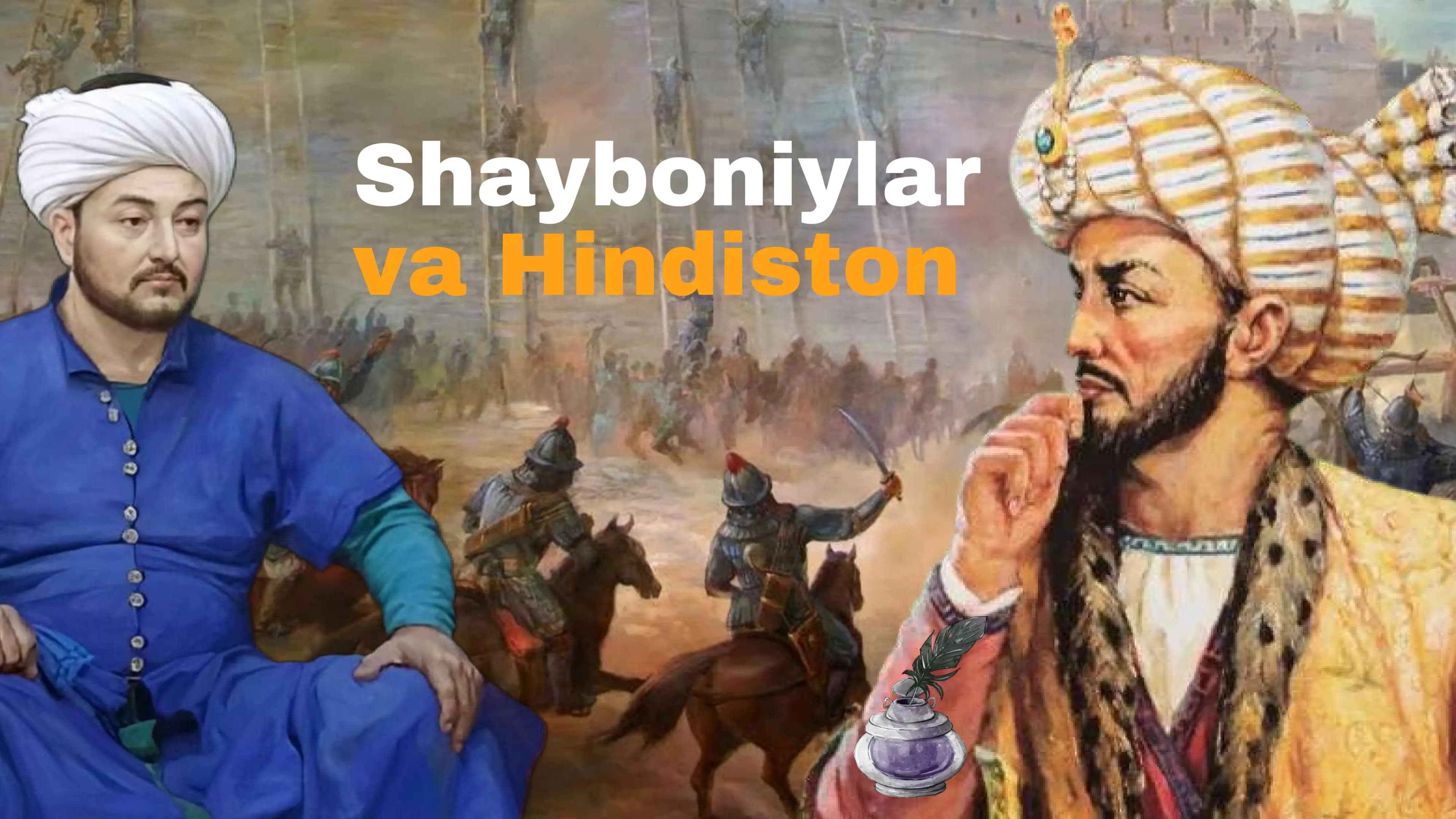 Shayboniylar va Hindiston