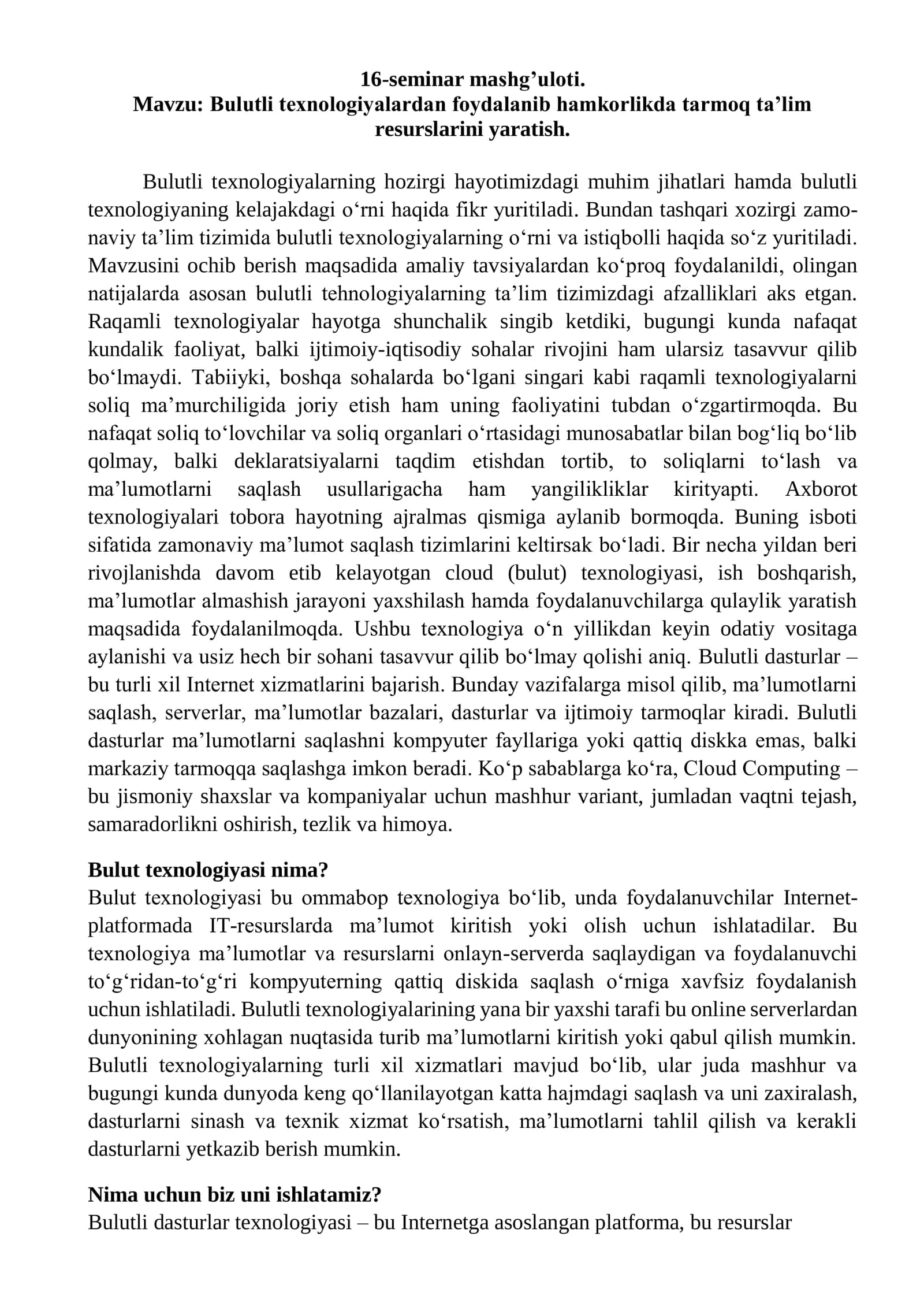 Bulutli texnologiyalardan foydalanib hamkorlikda tarmoq ta’lim resurslarini yaratish