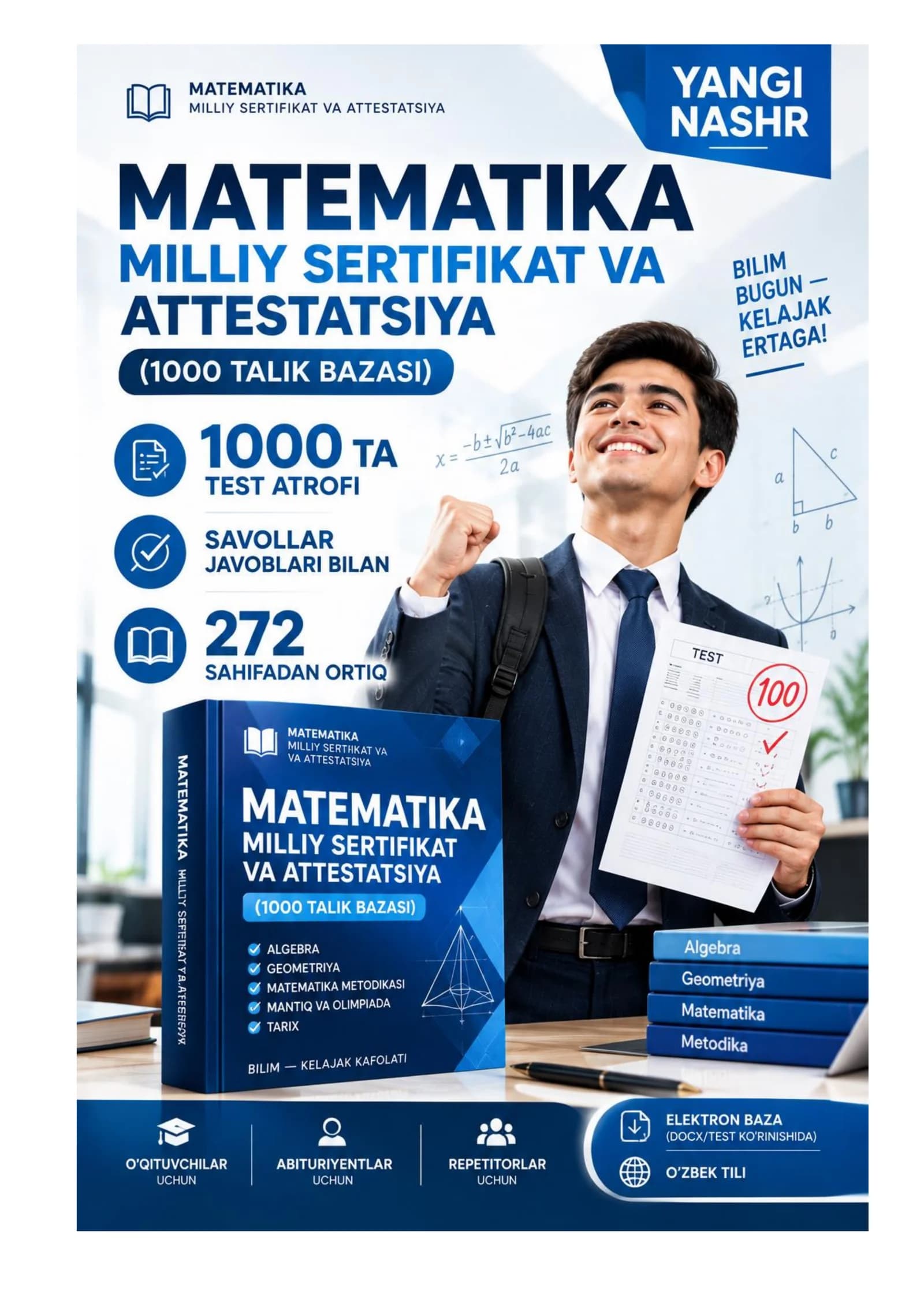 Matematika Milliy sertifikat ATTESTATSIYA