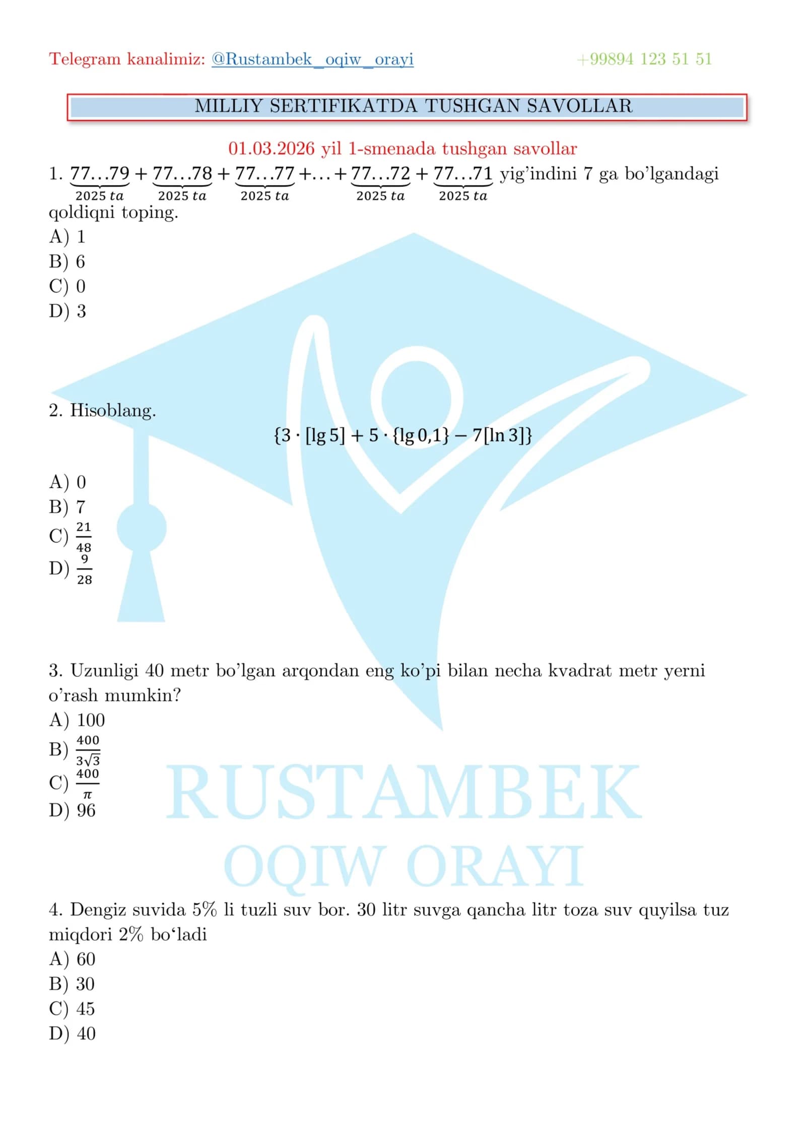 Matematika milliy sertifikat