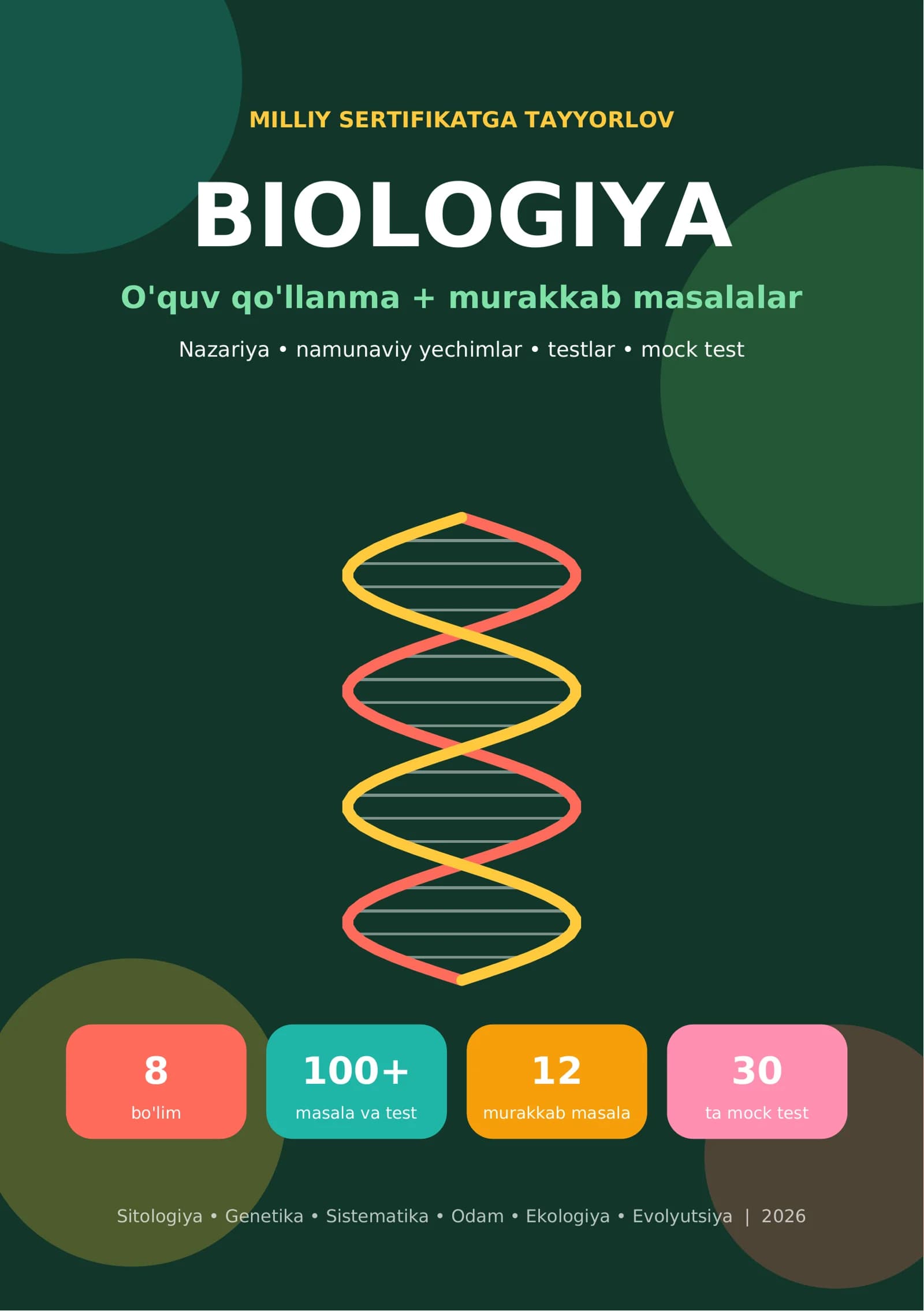 MILLIY SERTIFIKATGA TAYYORLOV BIOLOGIYA