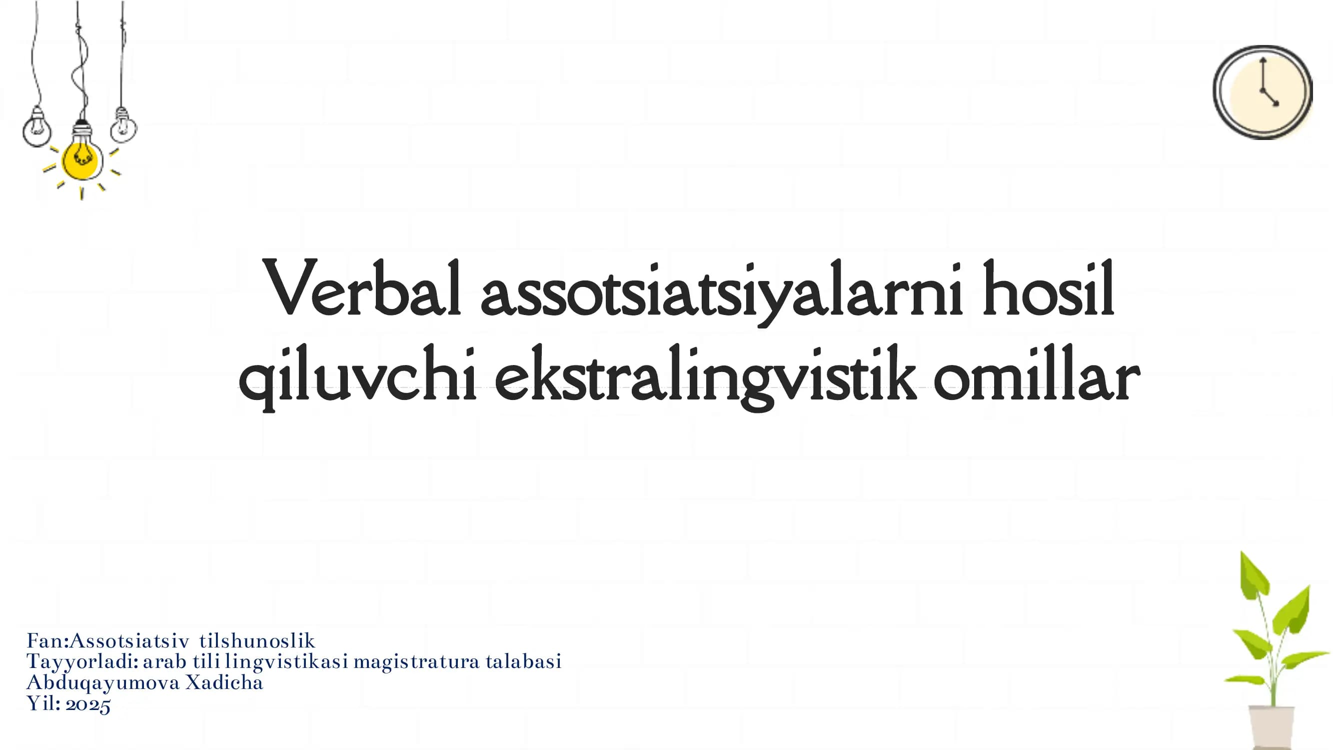 Verbal Assotsiatsiya