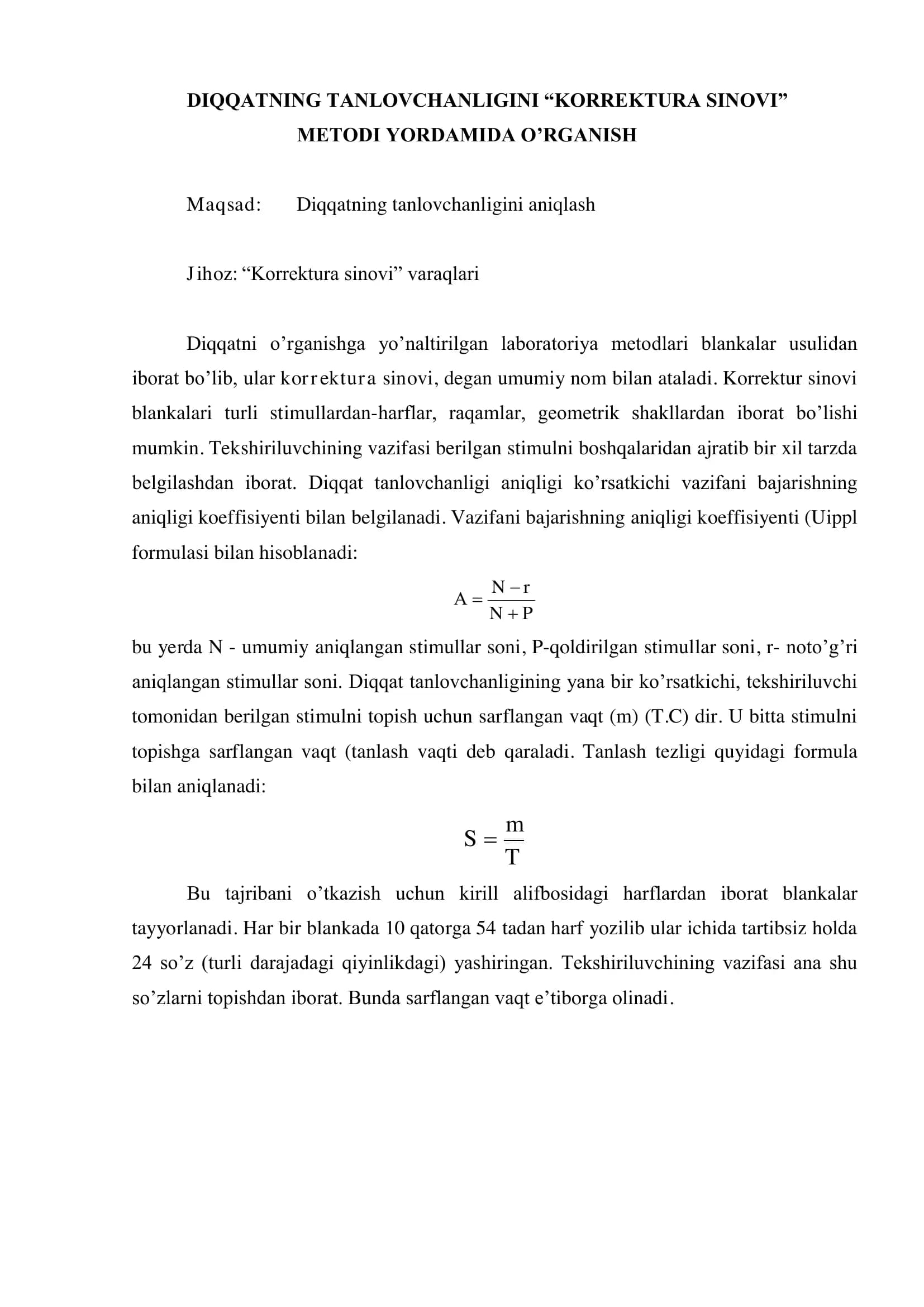 Korrektura sinovi