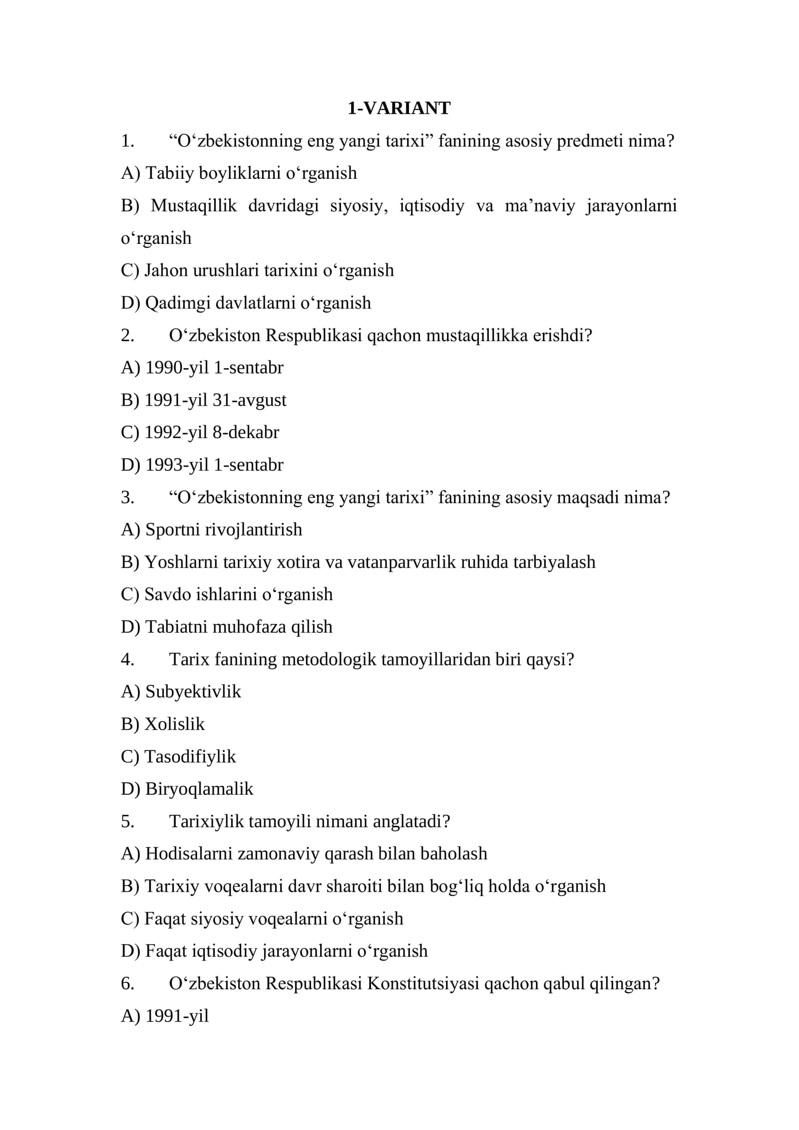 “Oʻzbekistonning eng yangi tarixi”