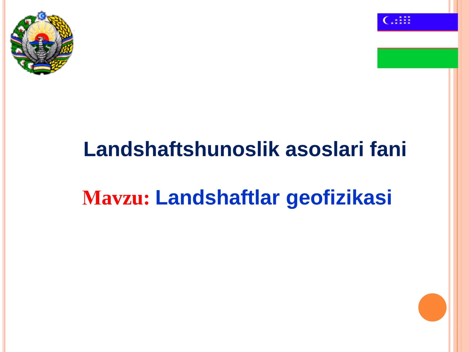 Landshaftlar geofizikasi