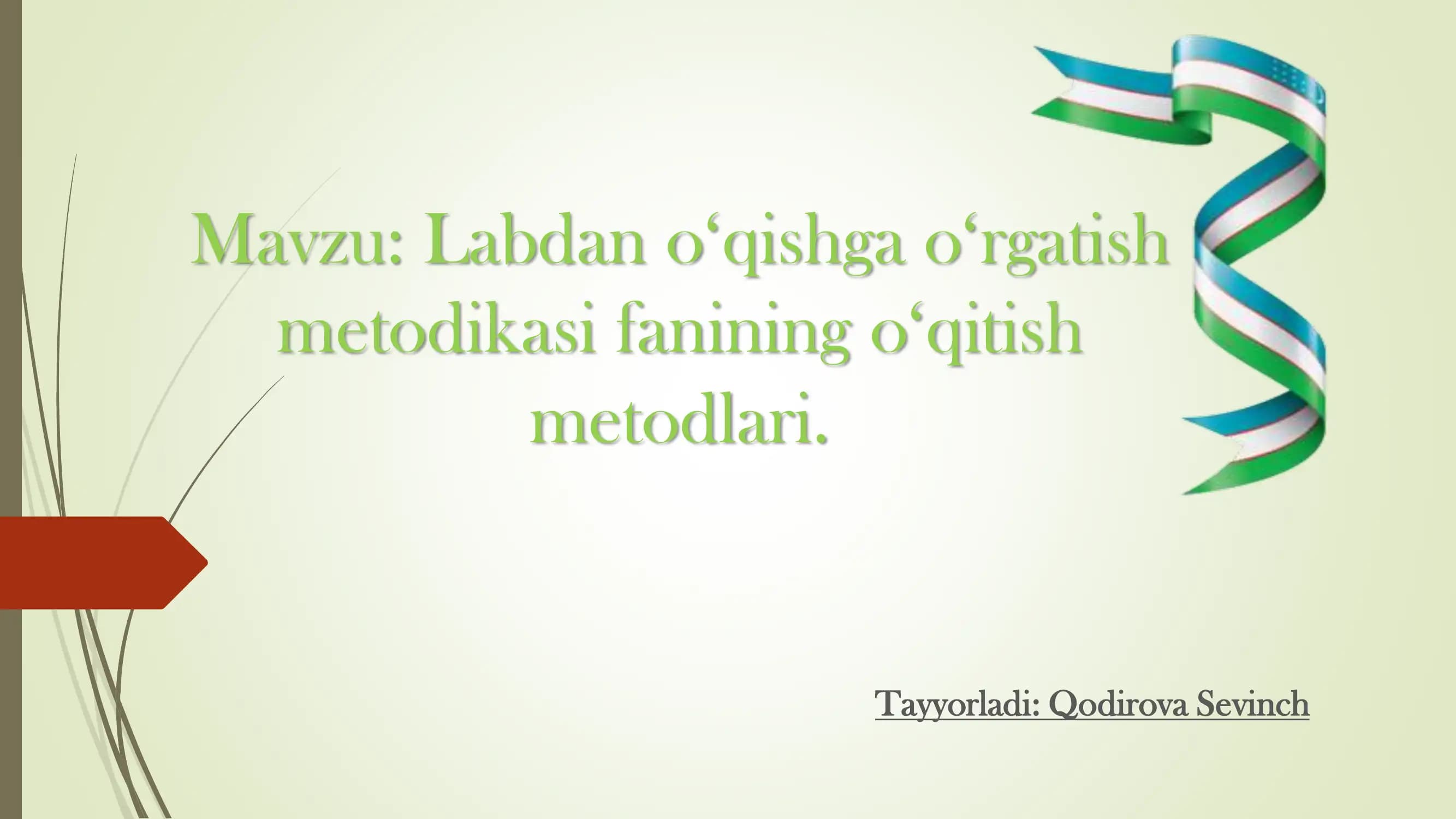 Labdan o‘qishga o‘rgatish metodikasi