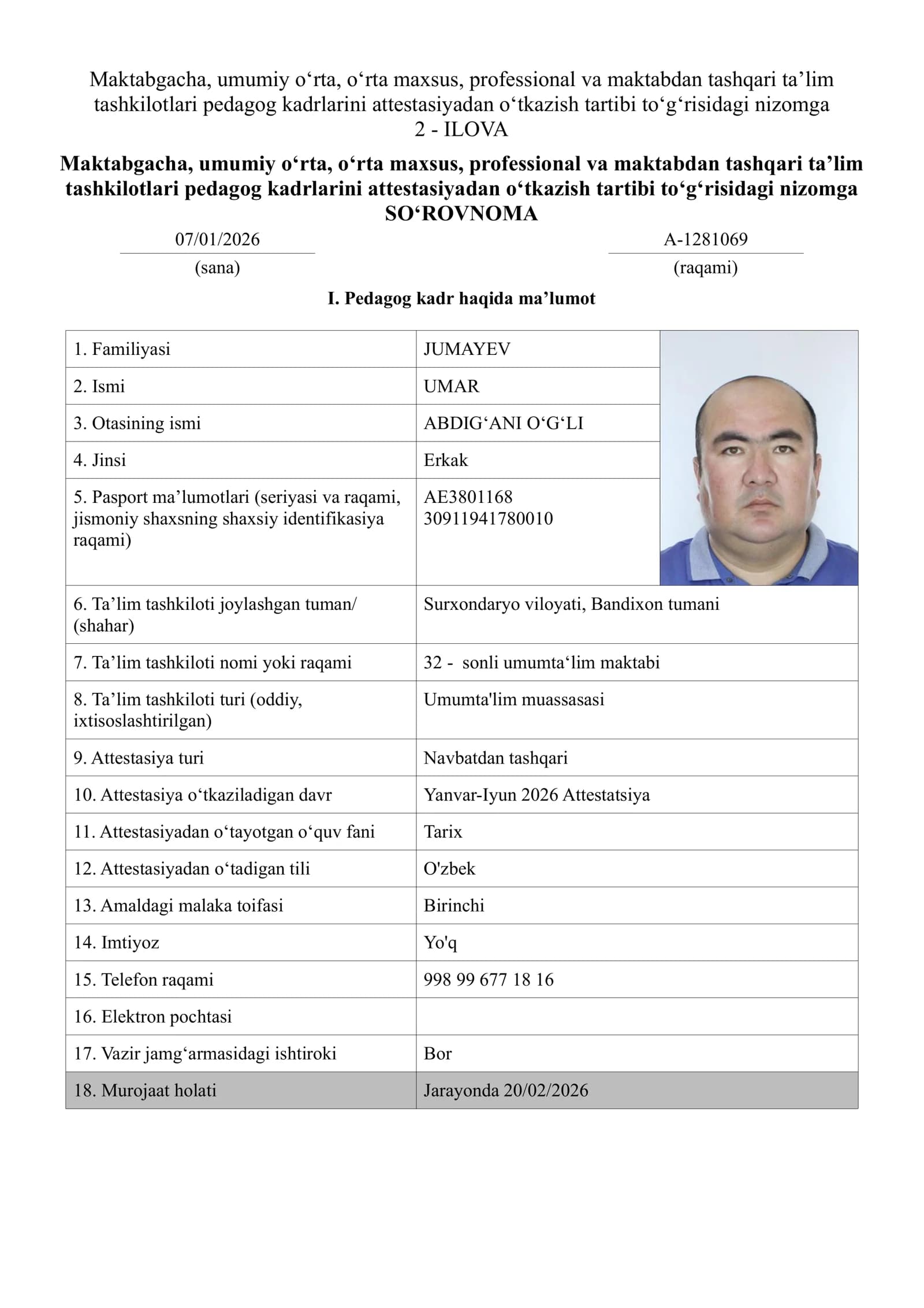 Maktabgacha Pedagog Kadrlarini Attestatsiyadan O‘tkazish Tartibi